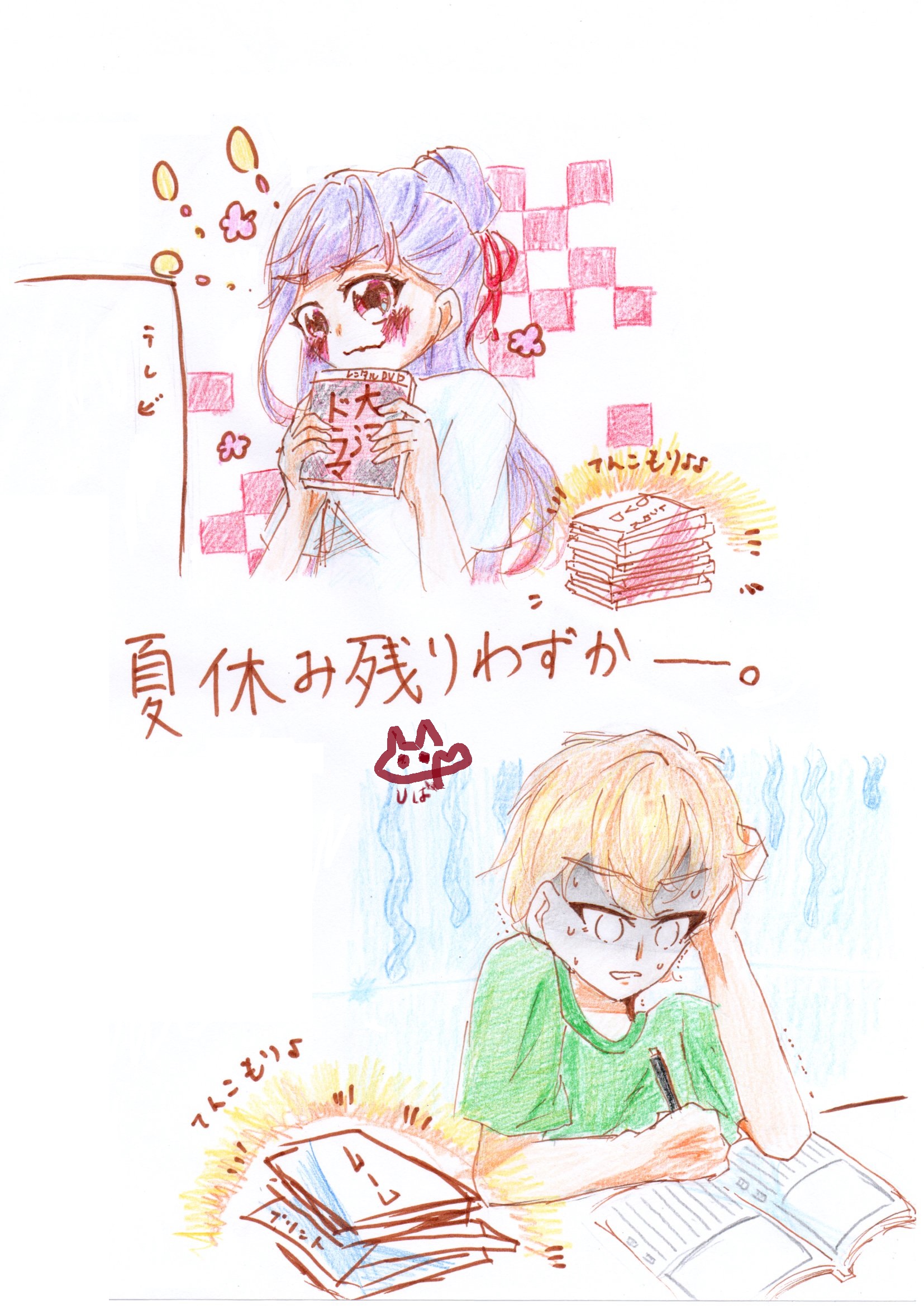 ギャラリー画像