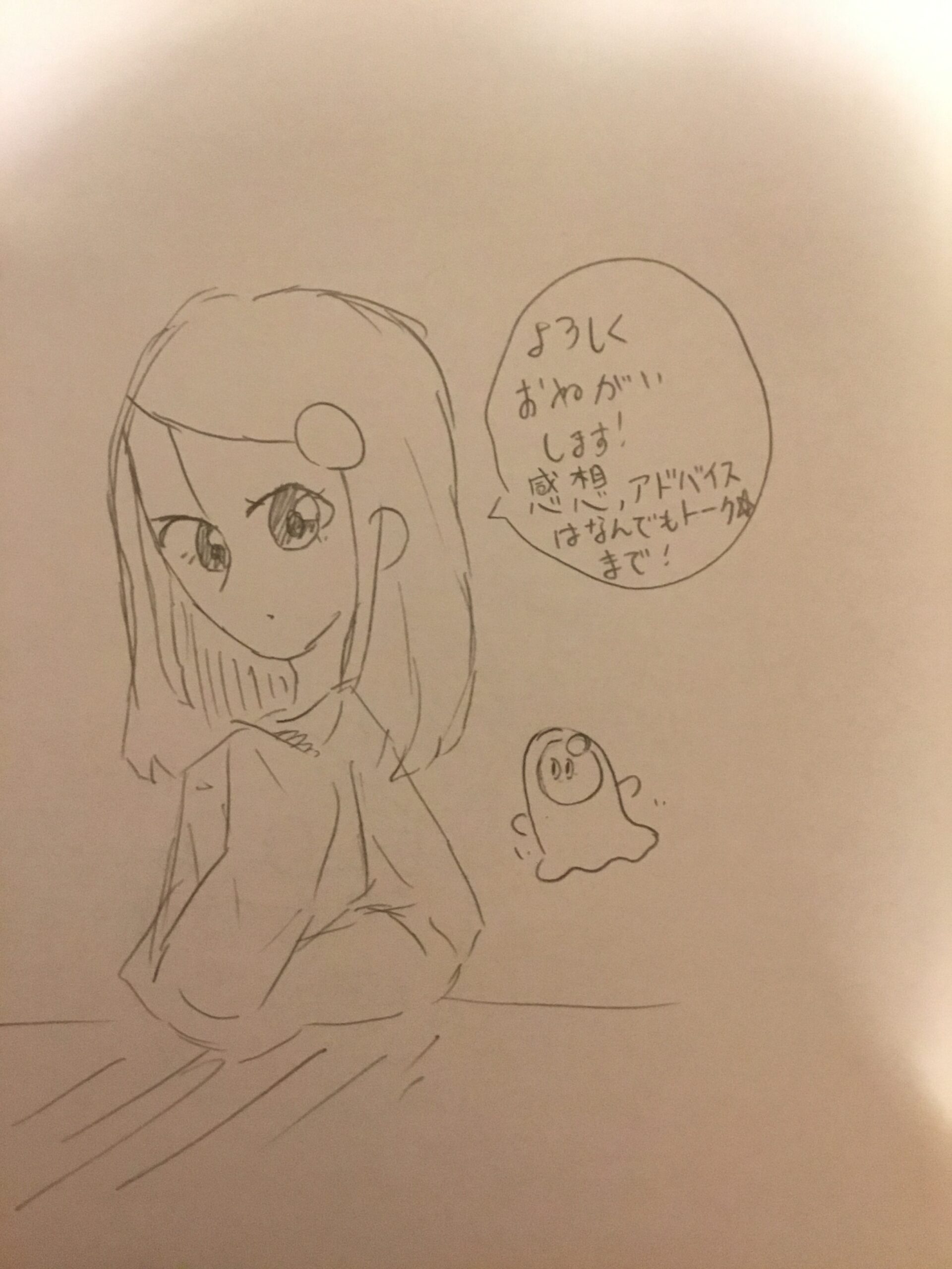 ギャラリー画像