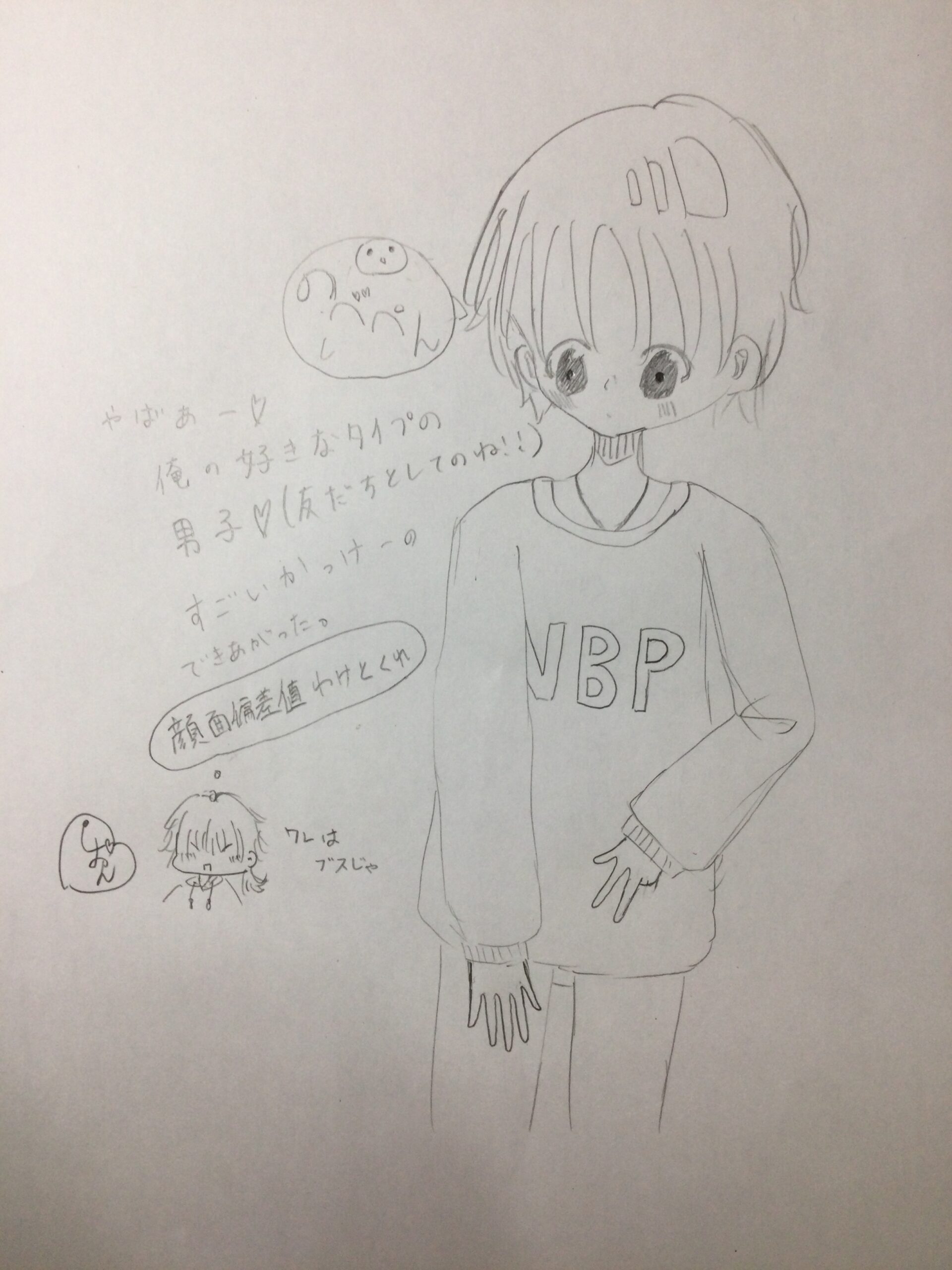 ギャラリー画像