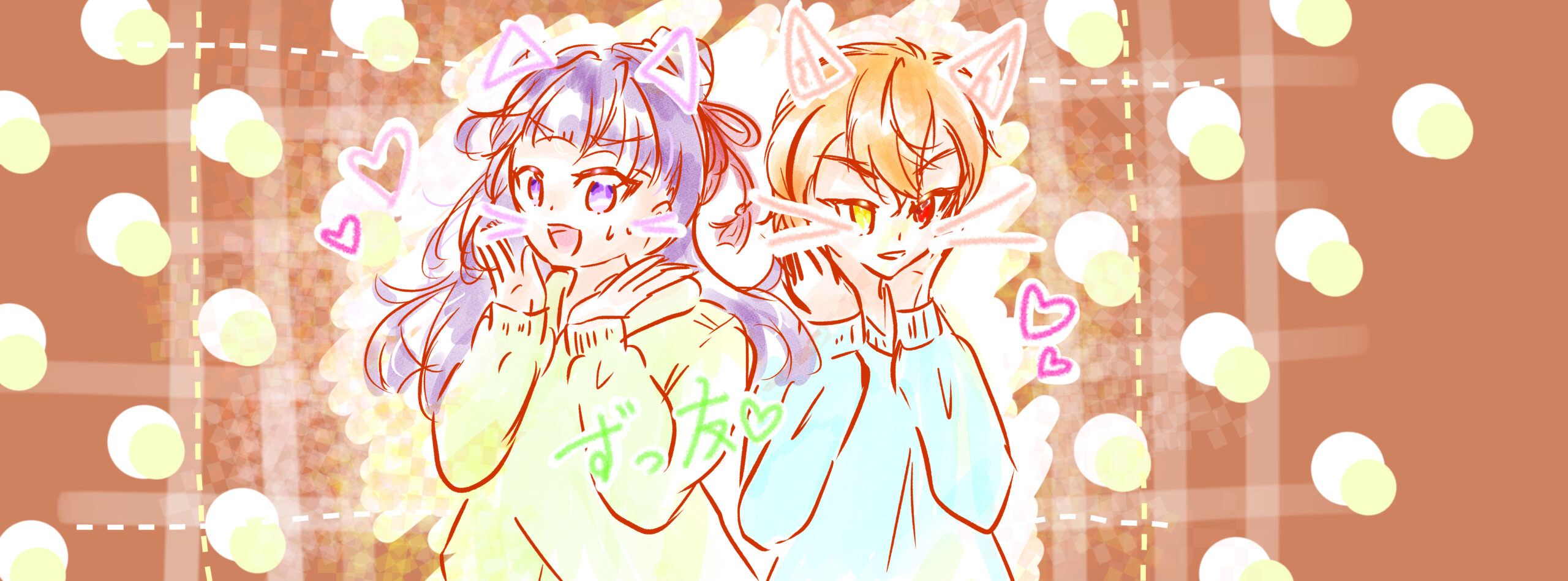 ギャラリー画像