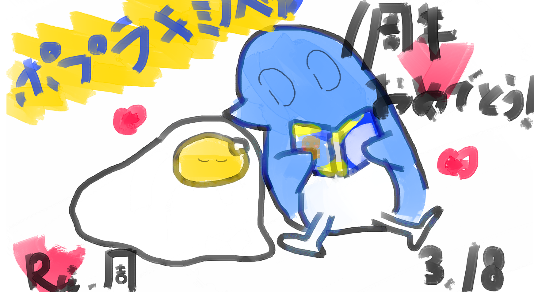 ギャラリー画像