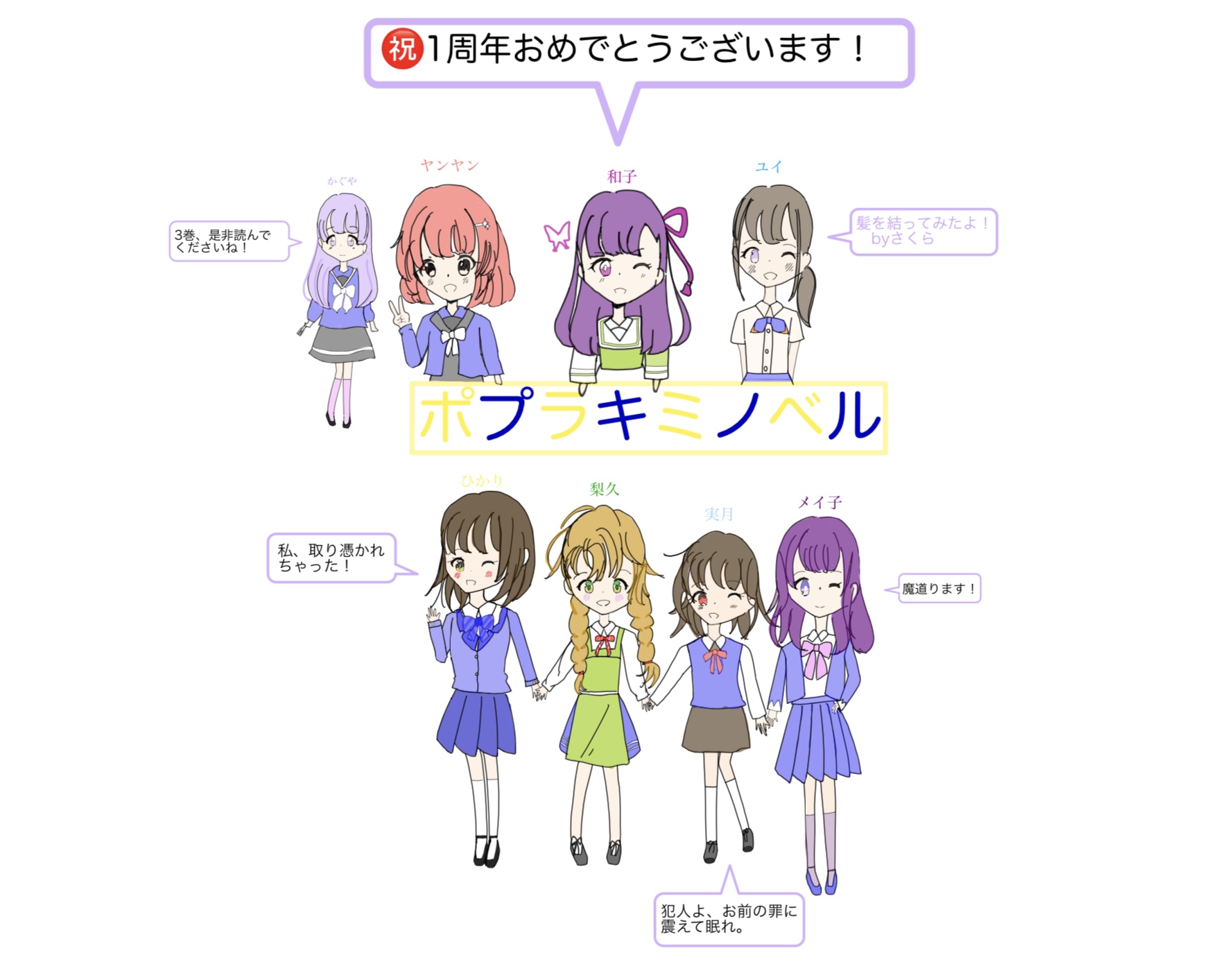 ギャラリー画像