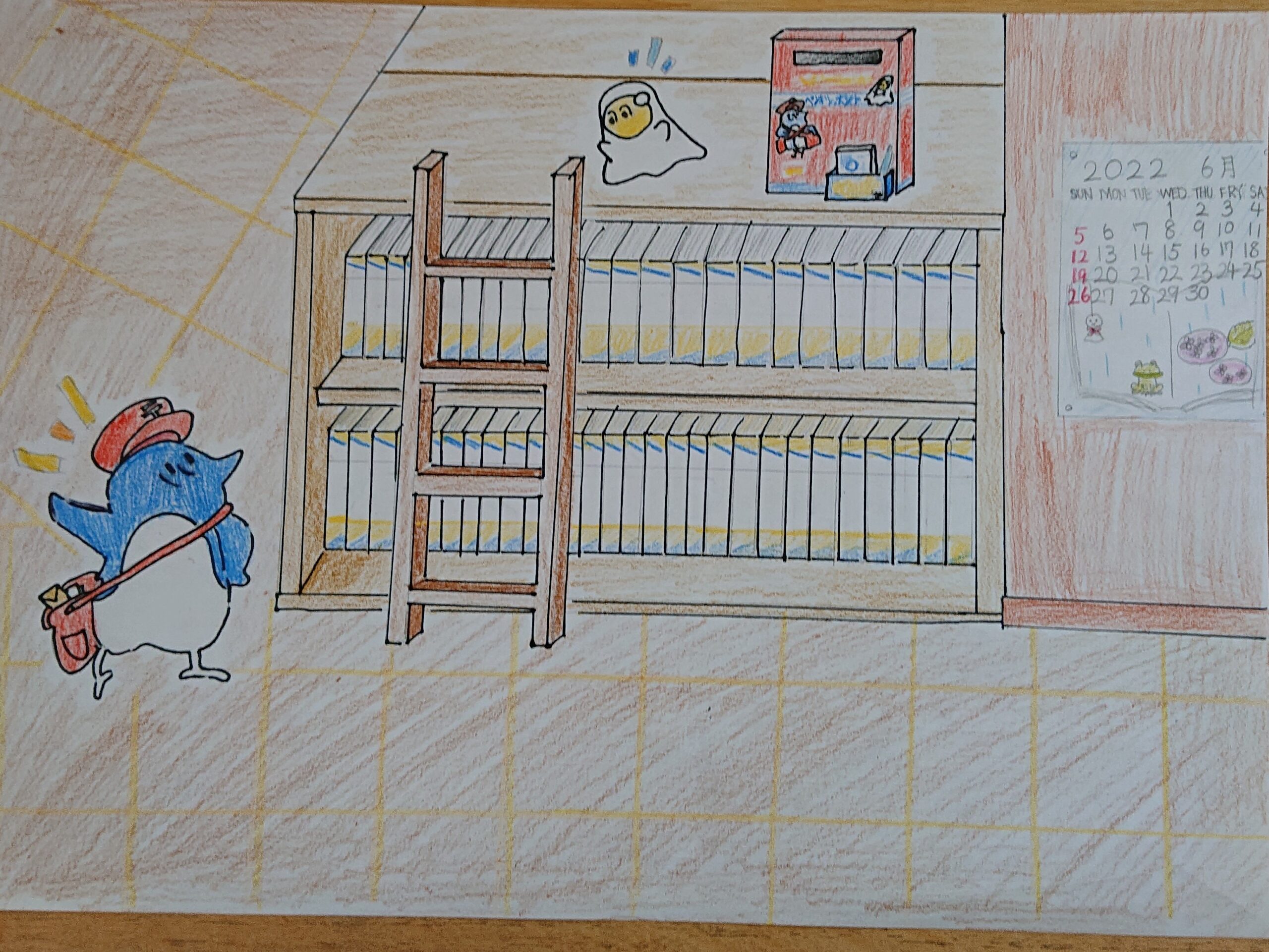ギャラリー画像
