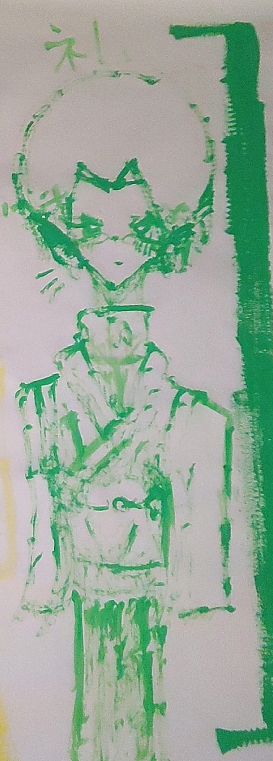 ギャラリー画像