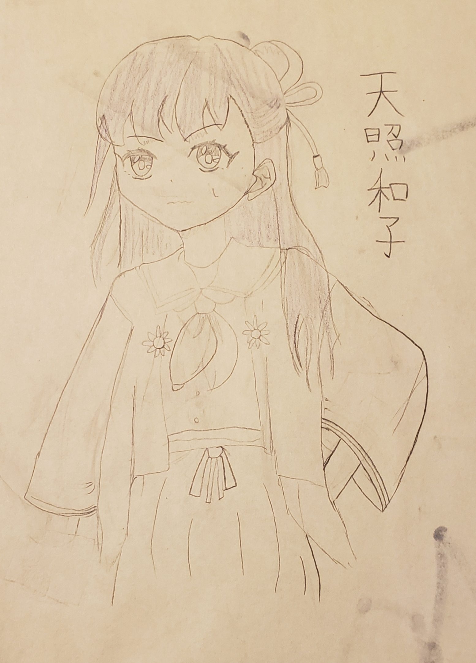 ギャラリー画像