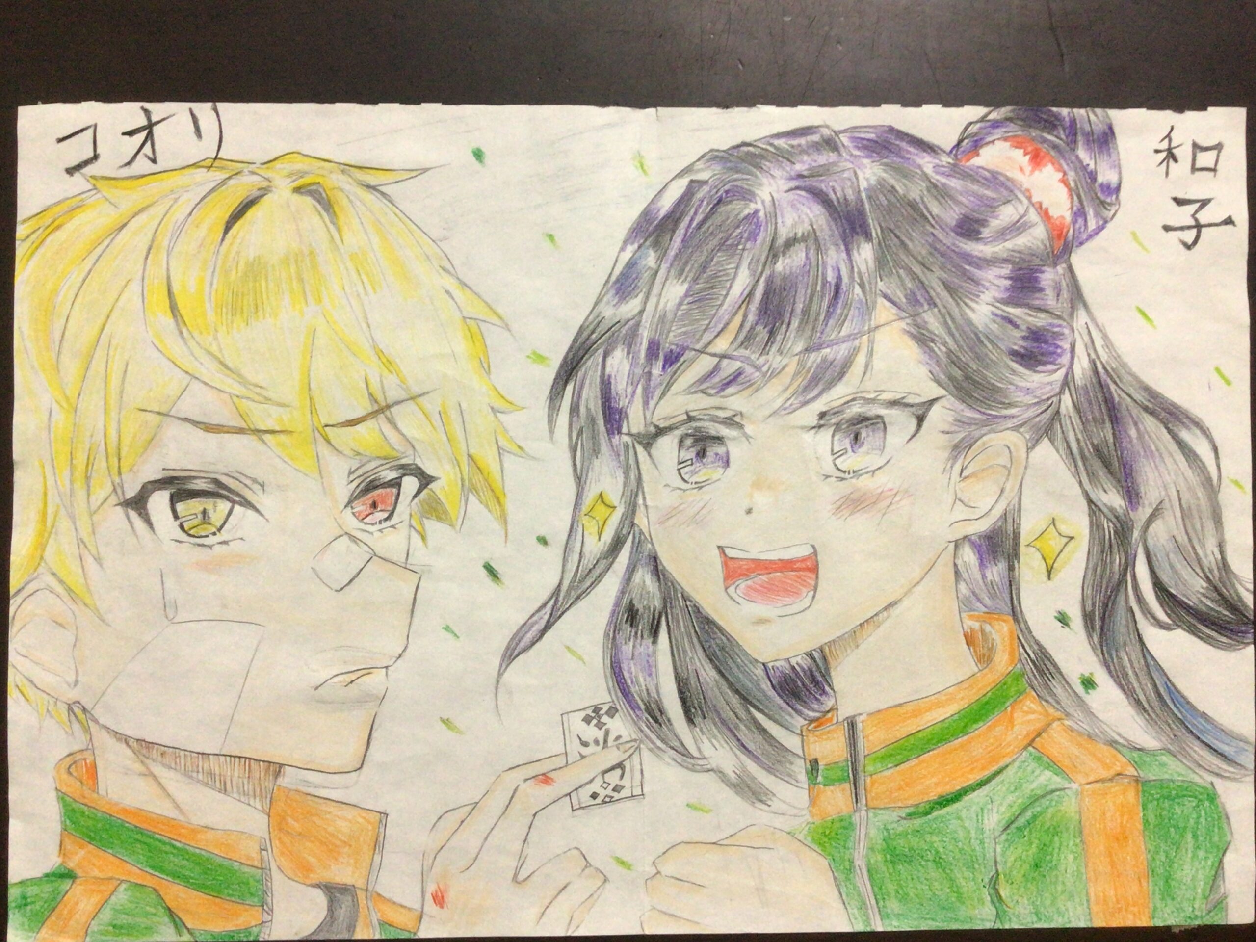 ギャラリー画像