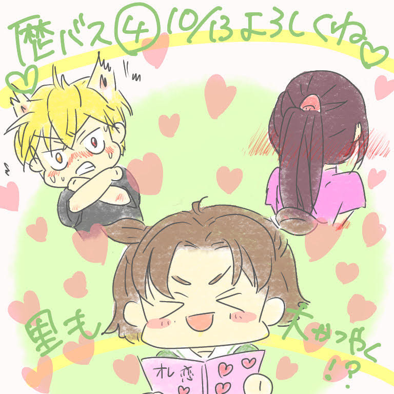 ギャラリー画像