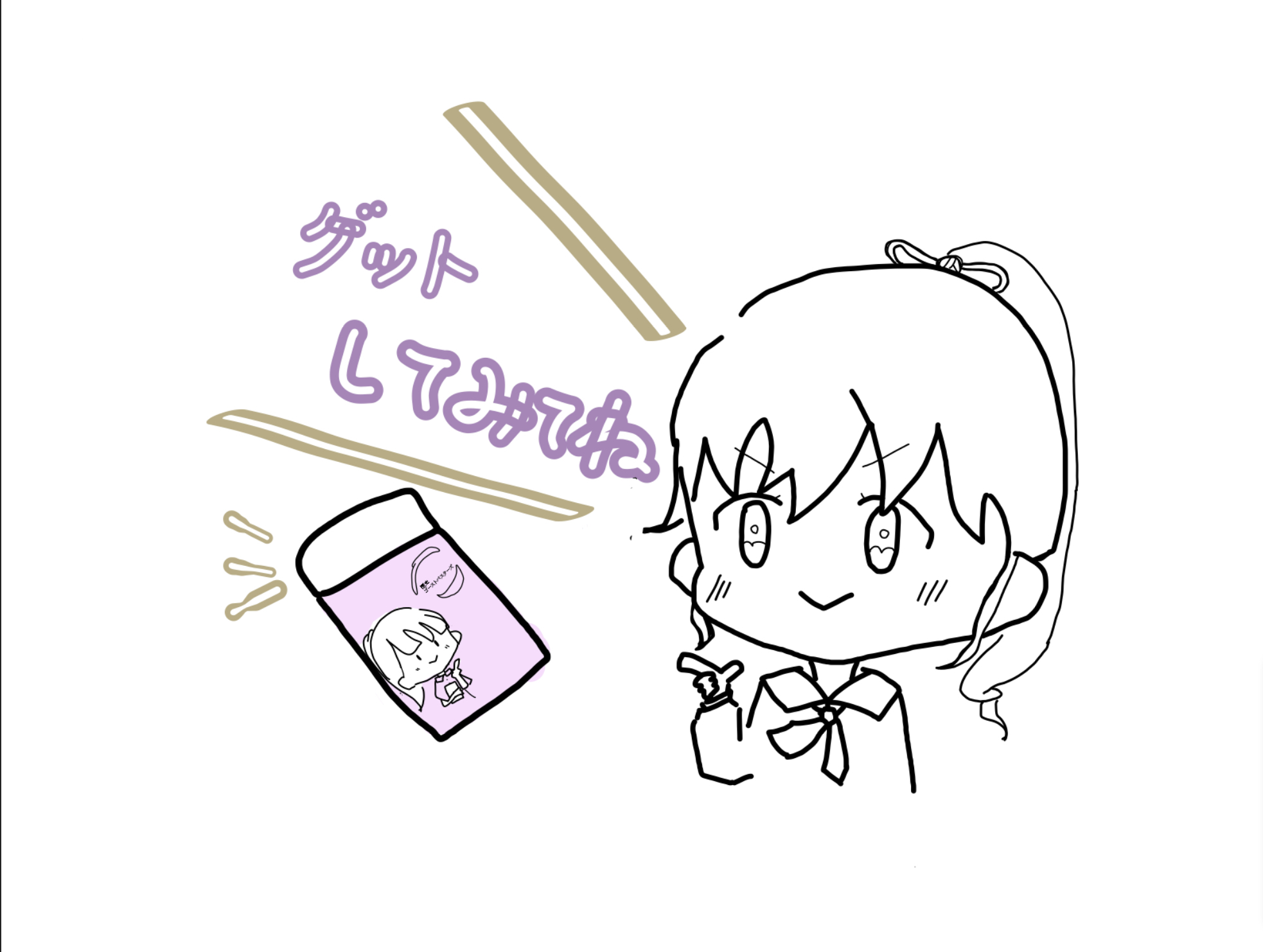 ギャラリー画像