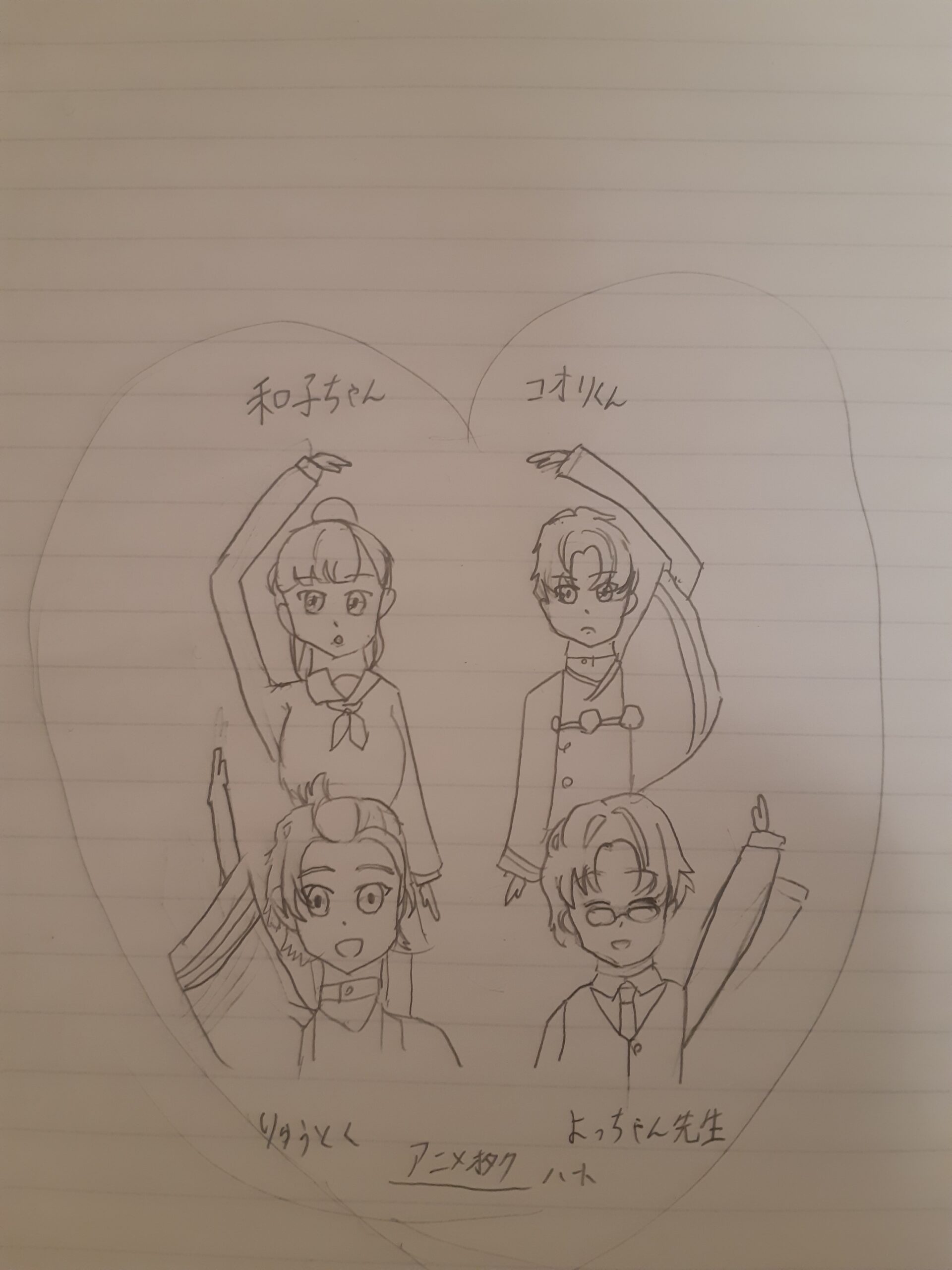 ギャラリー画像