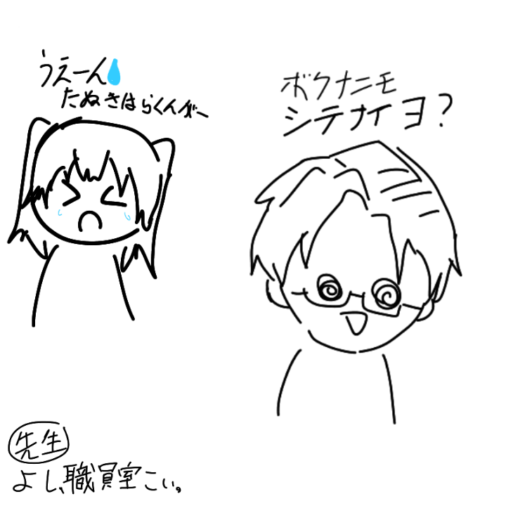 ギャラリー画像