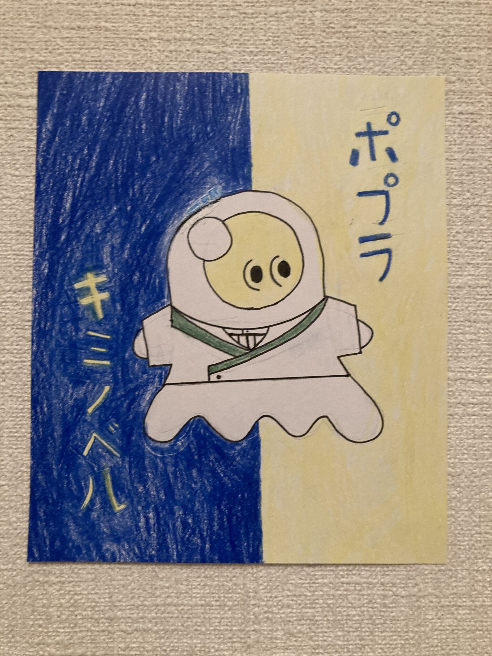ギャラリー画像