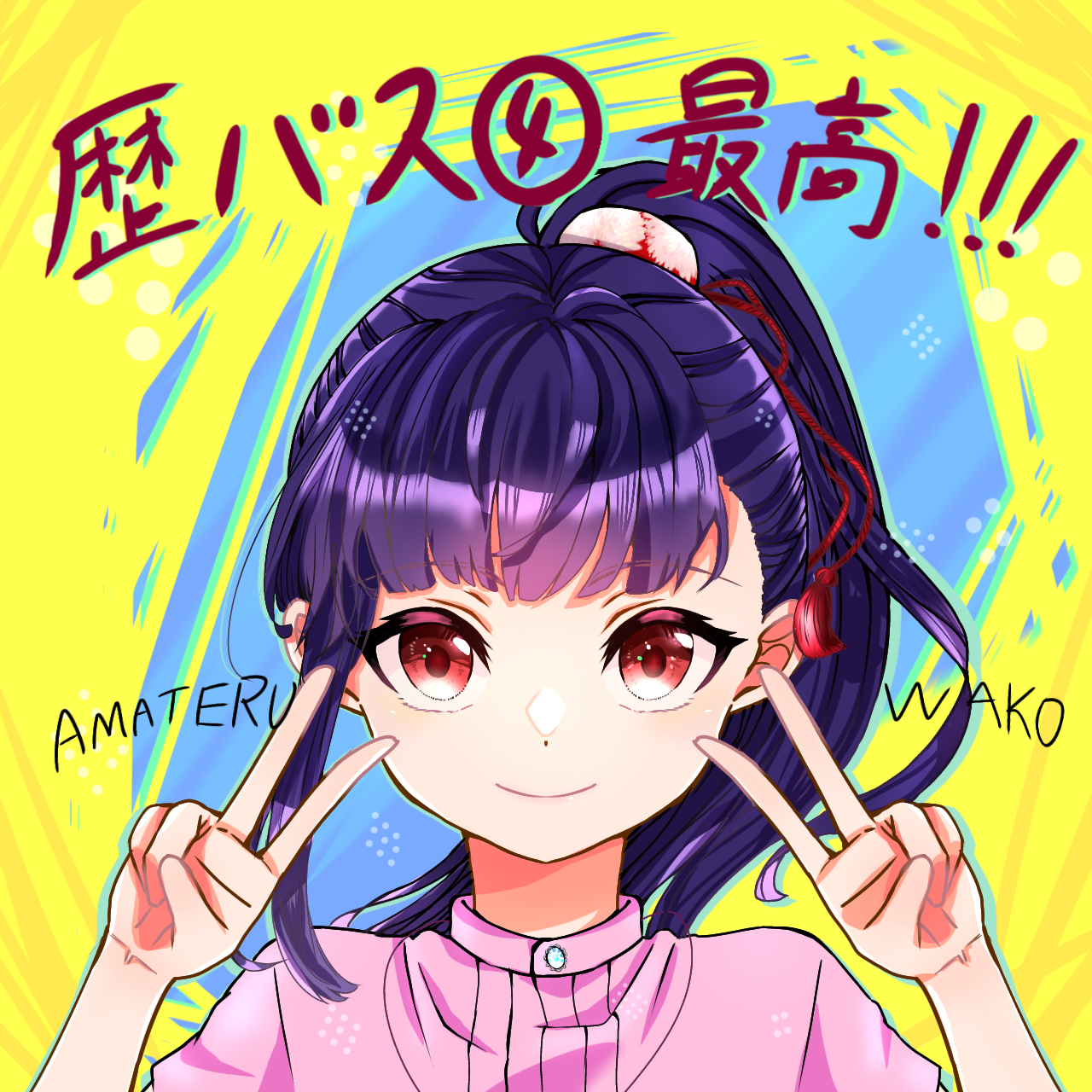 ギャラリー画像