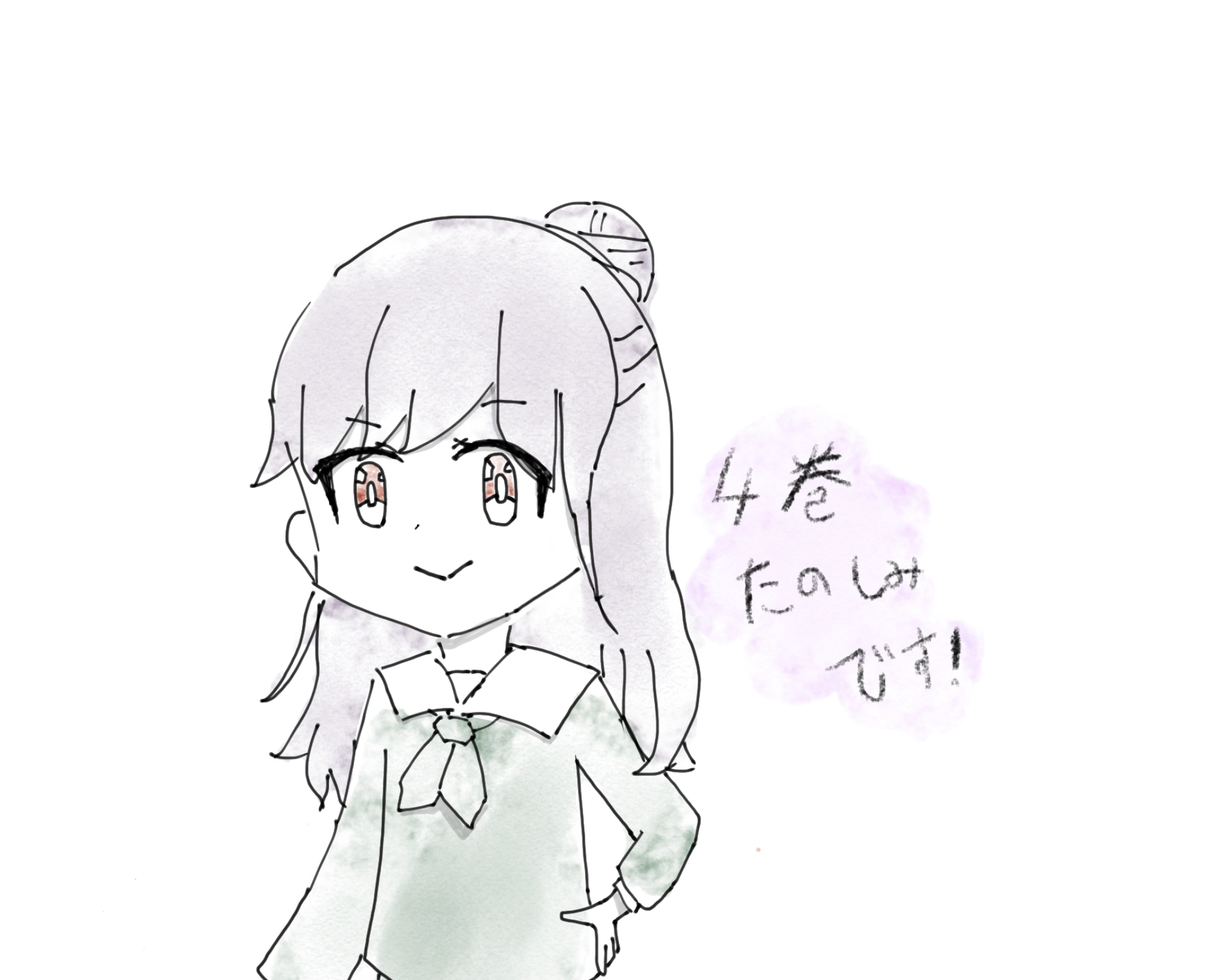 ギャラリー画像