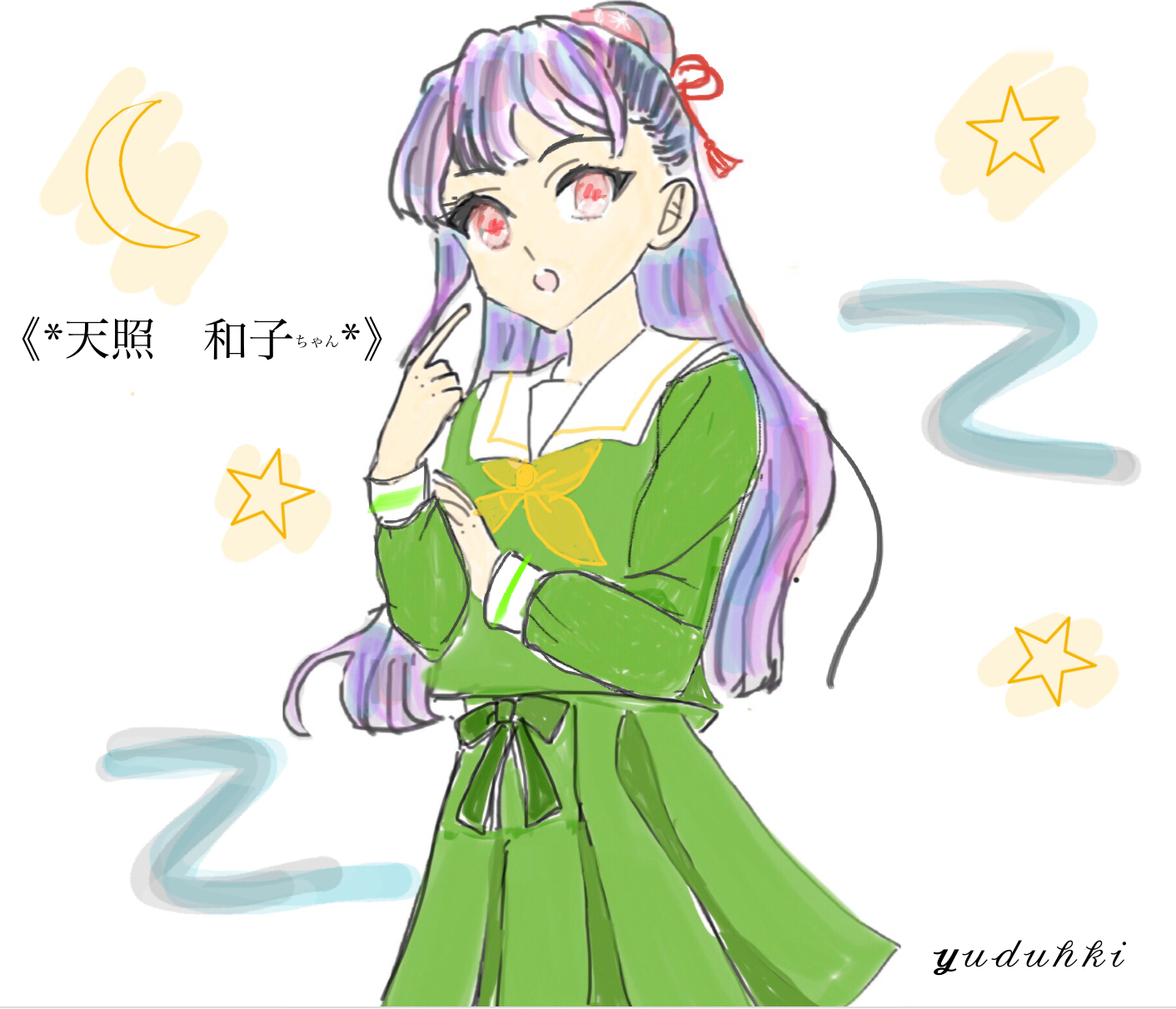 ギャラリー画像