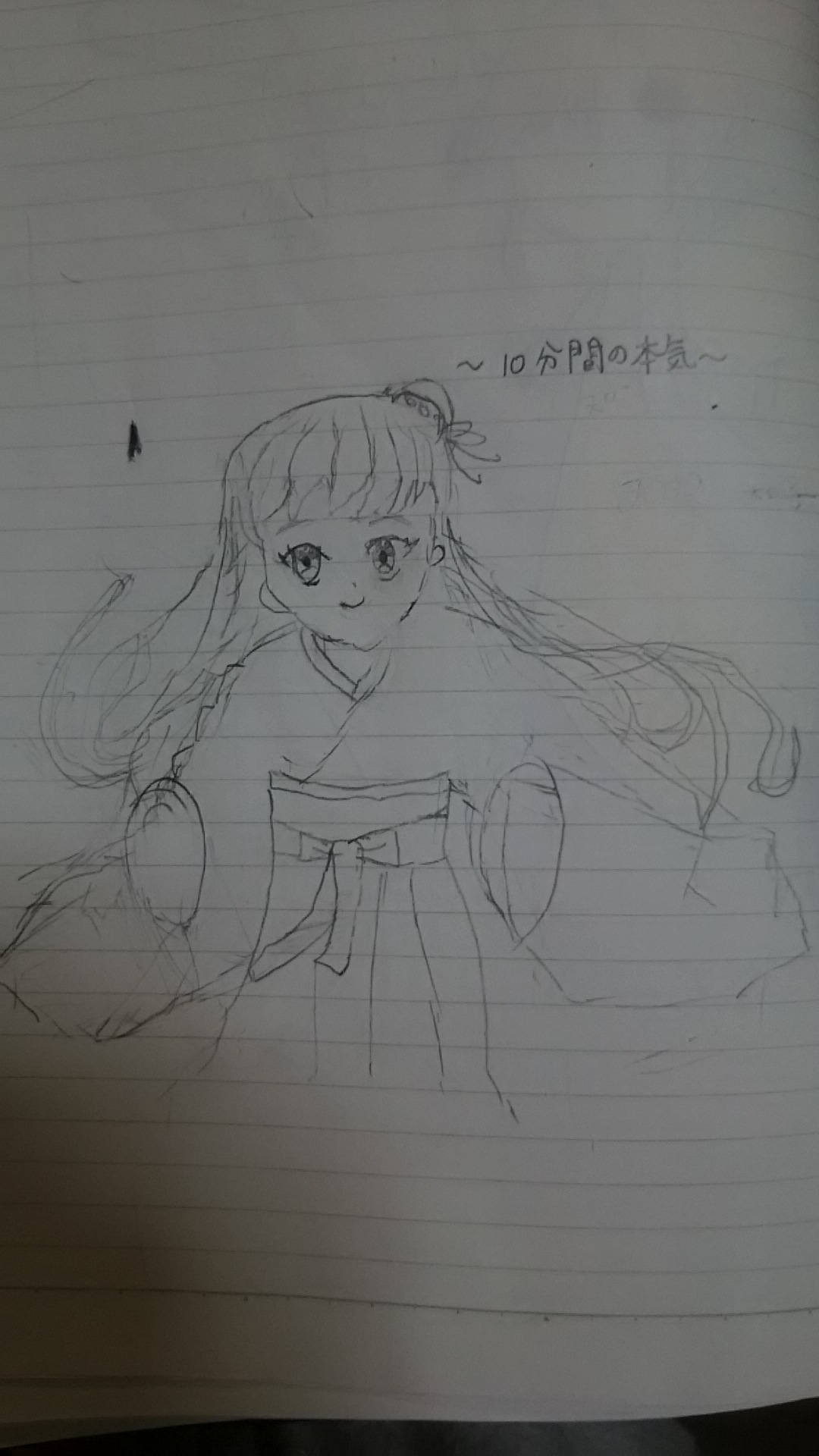 ギャラリー画像