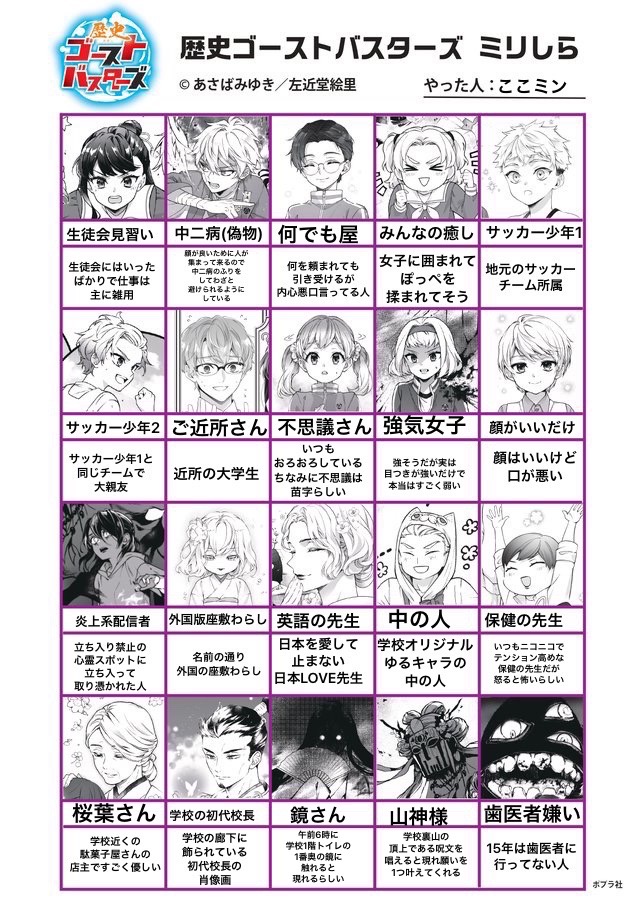 ギャラリー画像