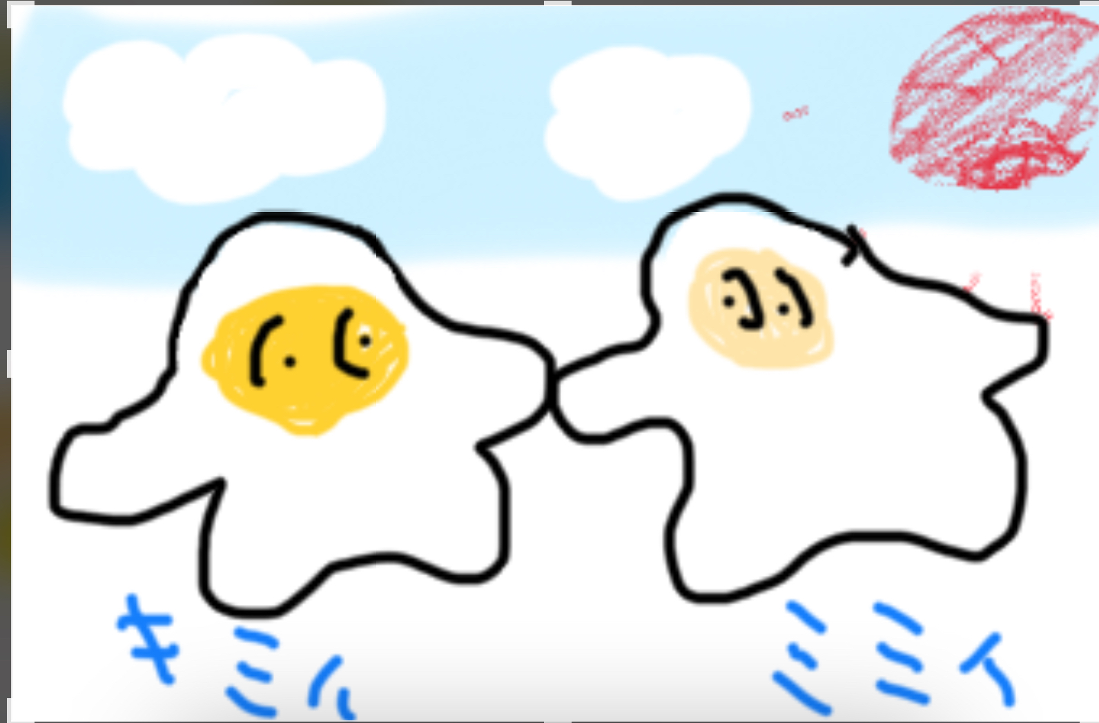 ギャラリー画像