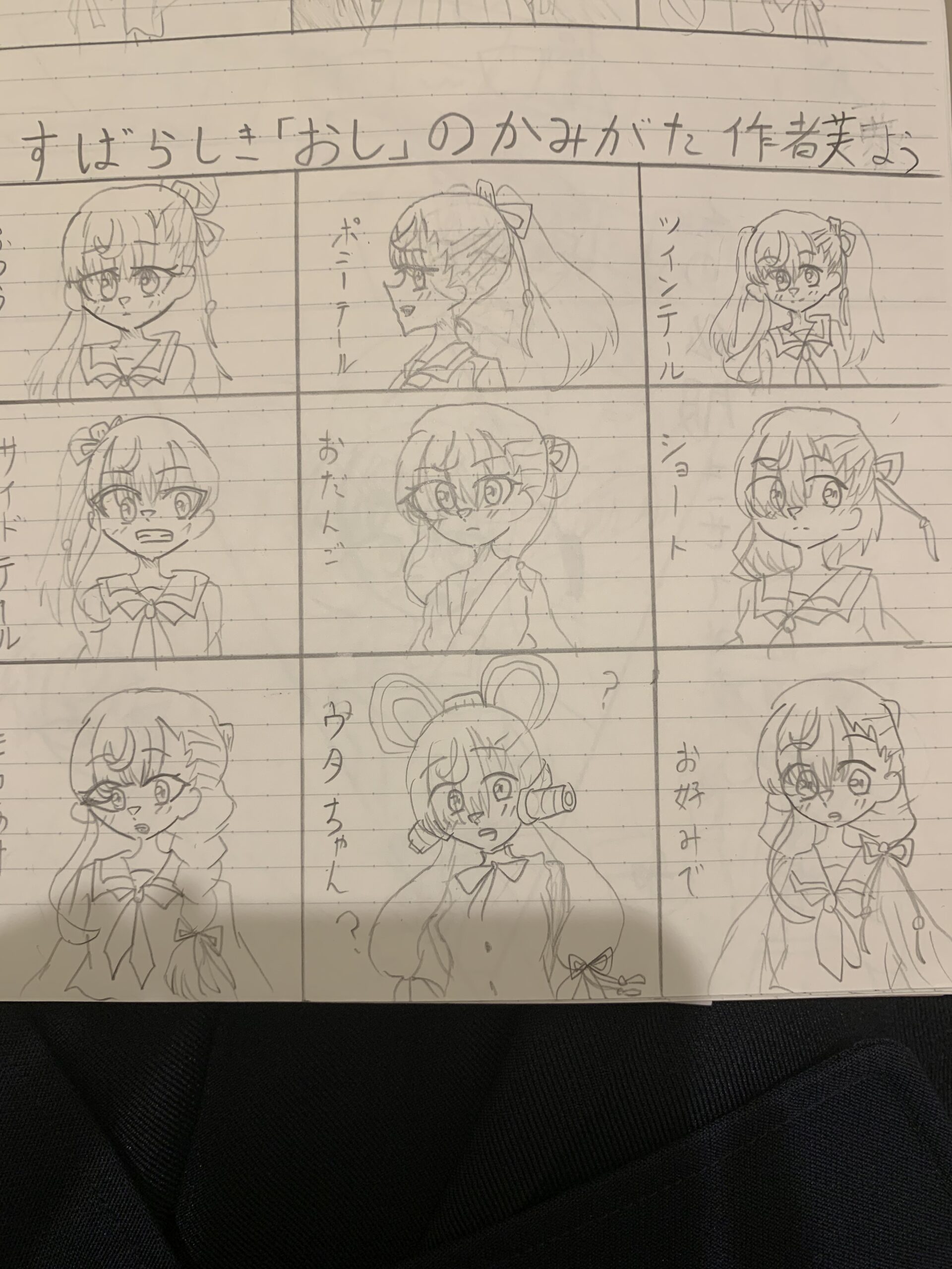 ギャラリー画像