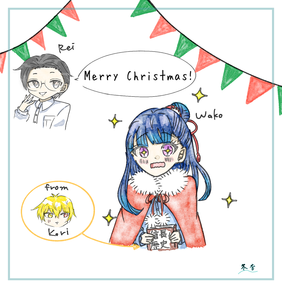 ギャラリー画像