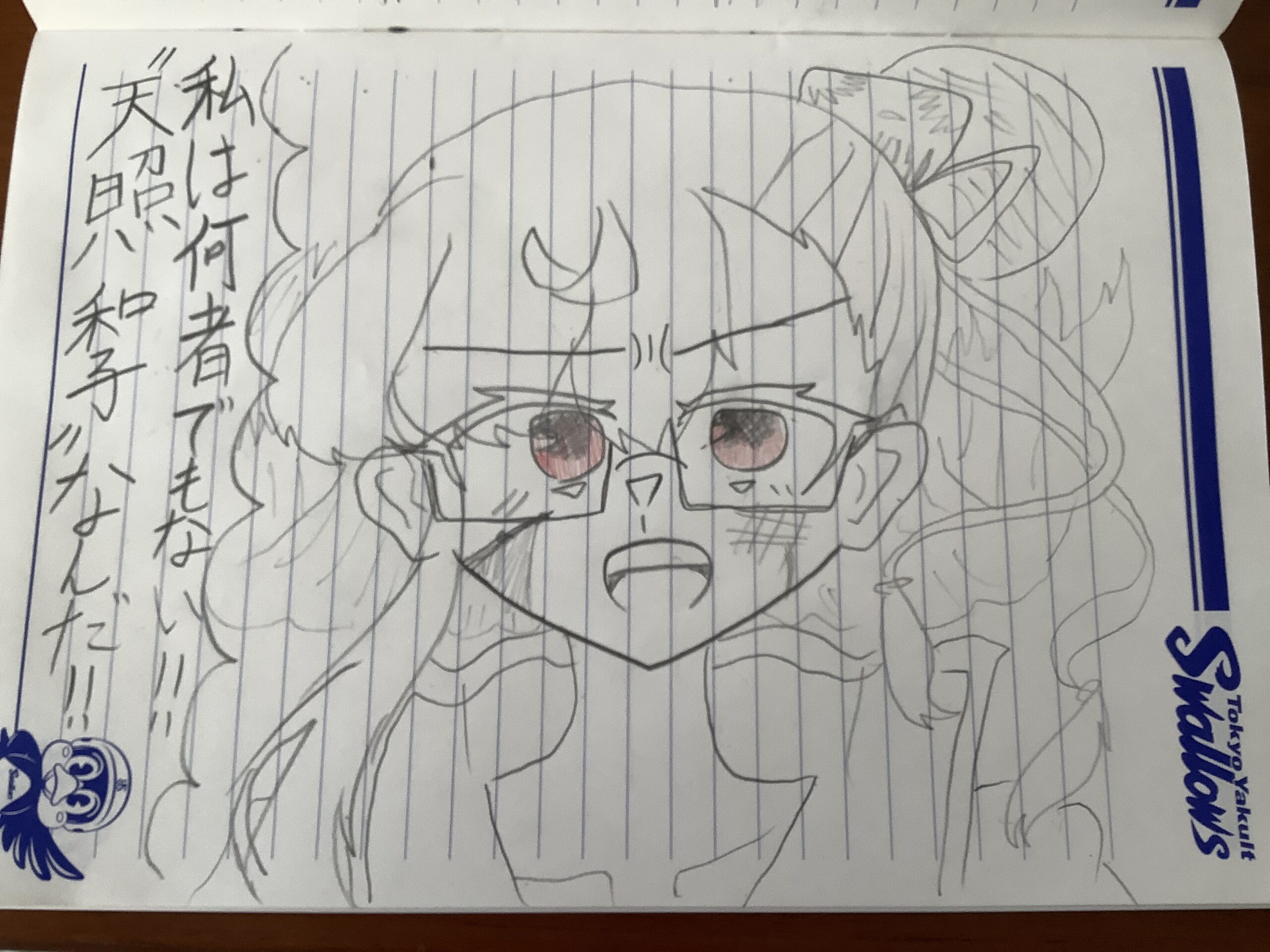 ギャラリー画像