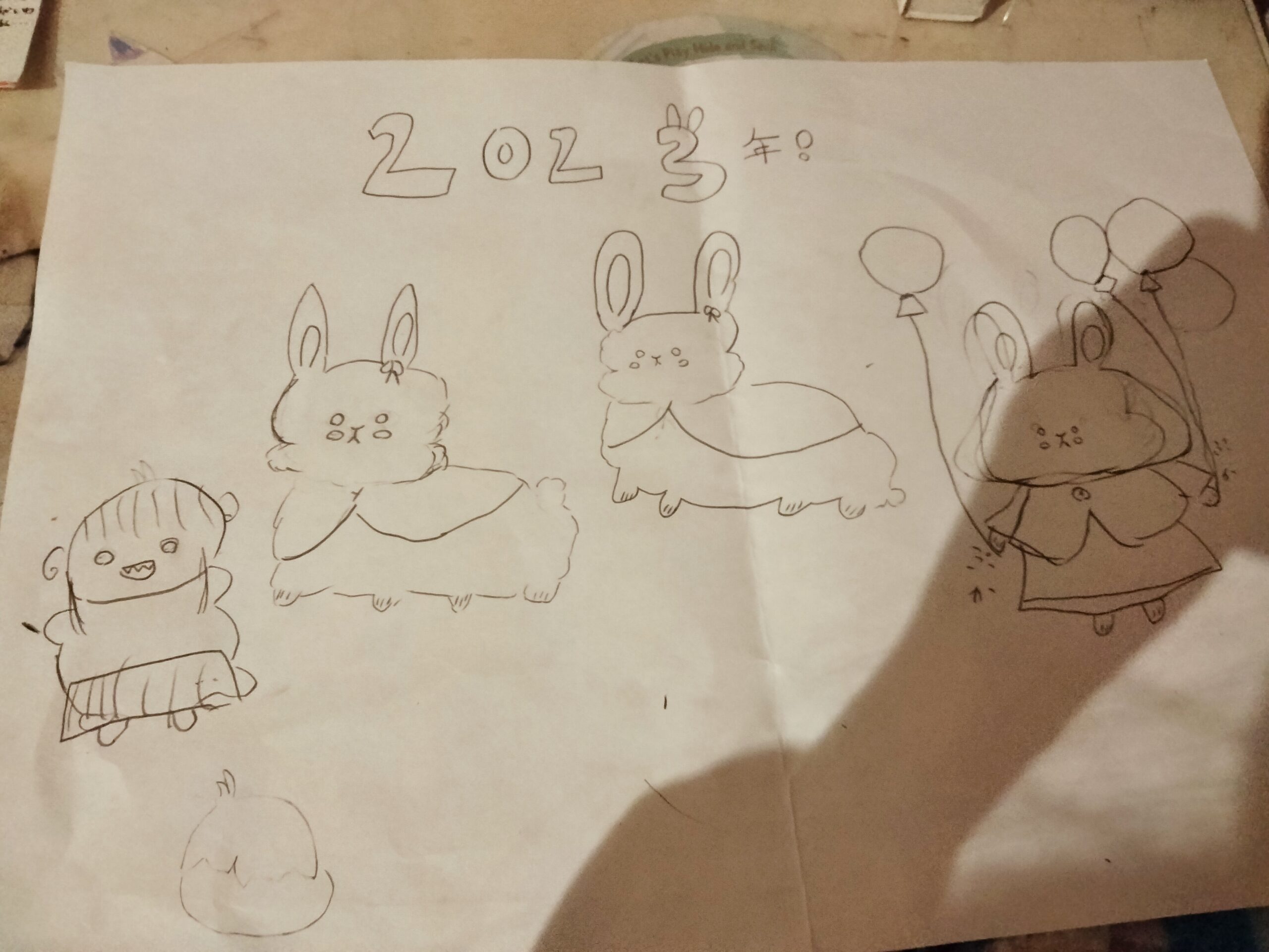 ギャラリー画像