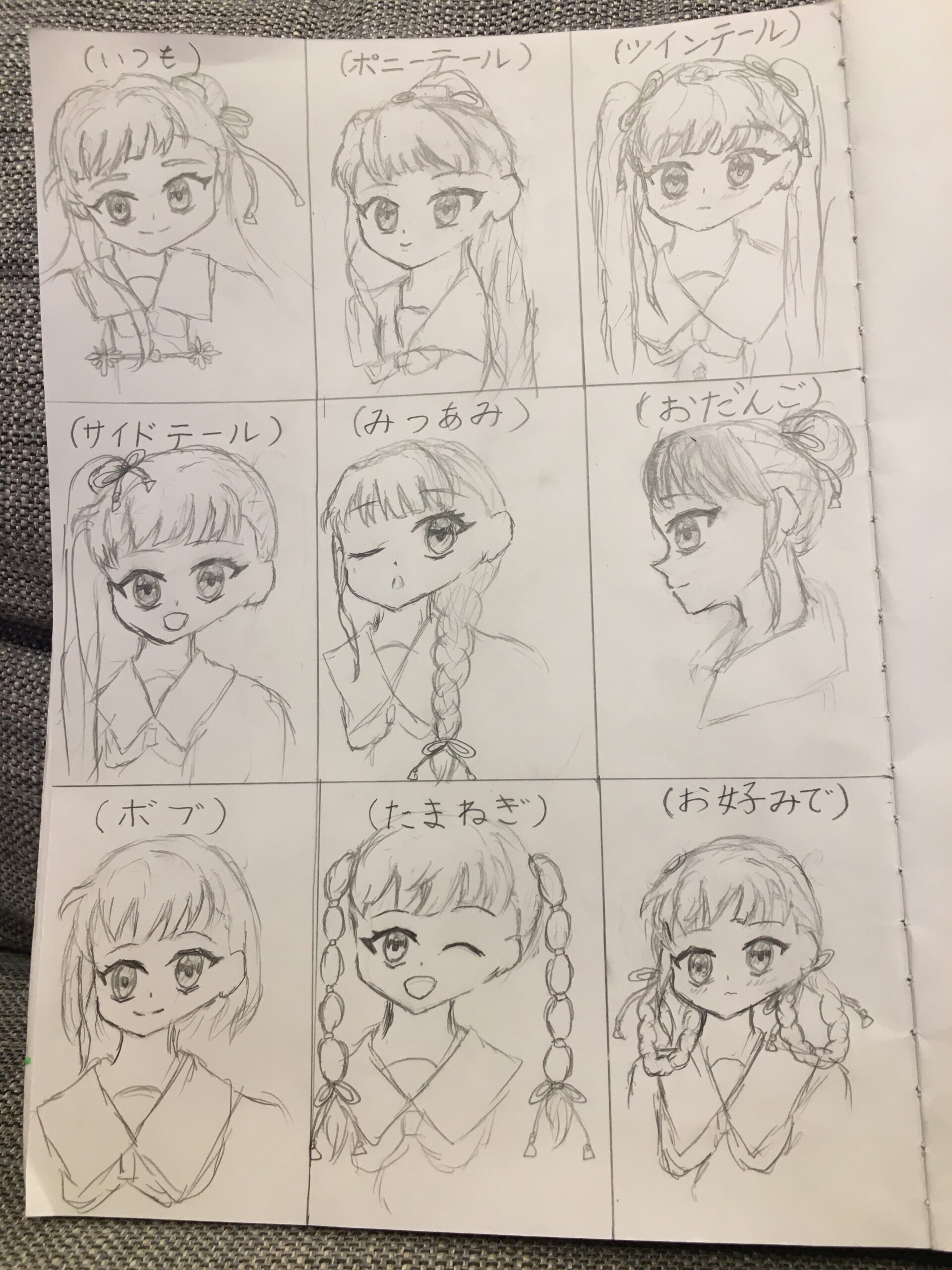 ギャラリー画像