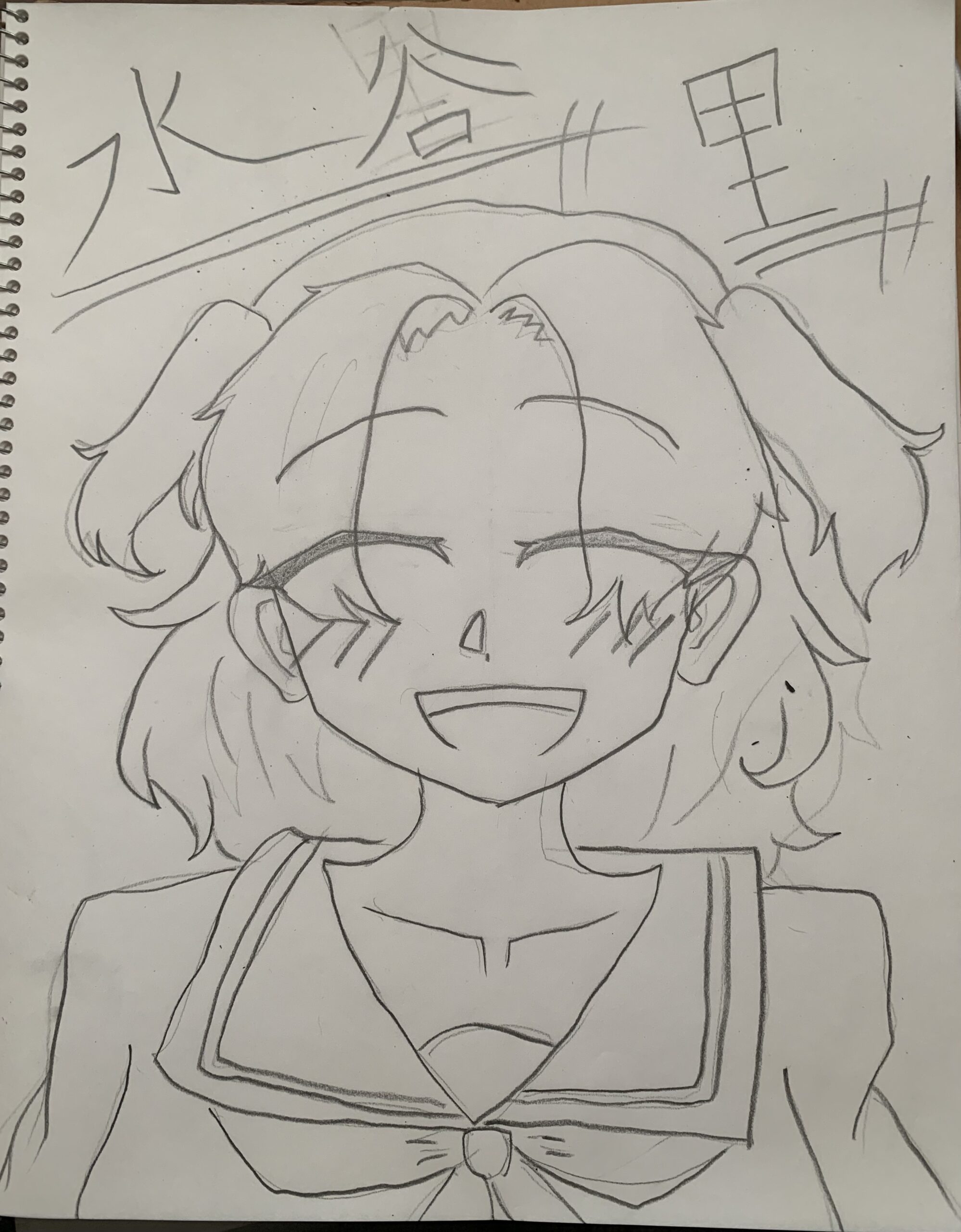 ギャラリー画像