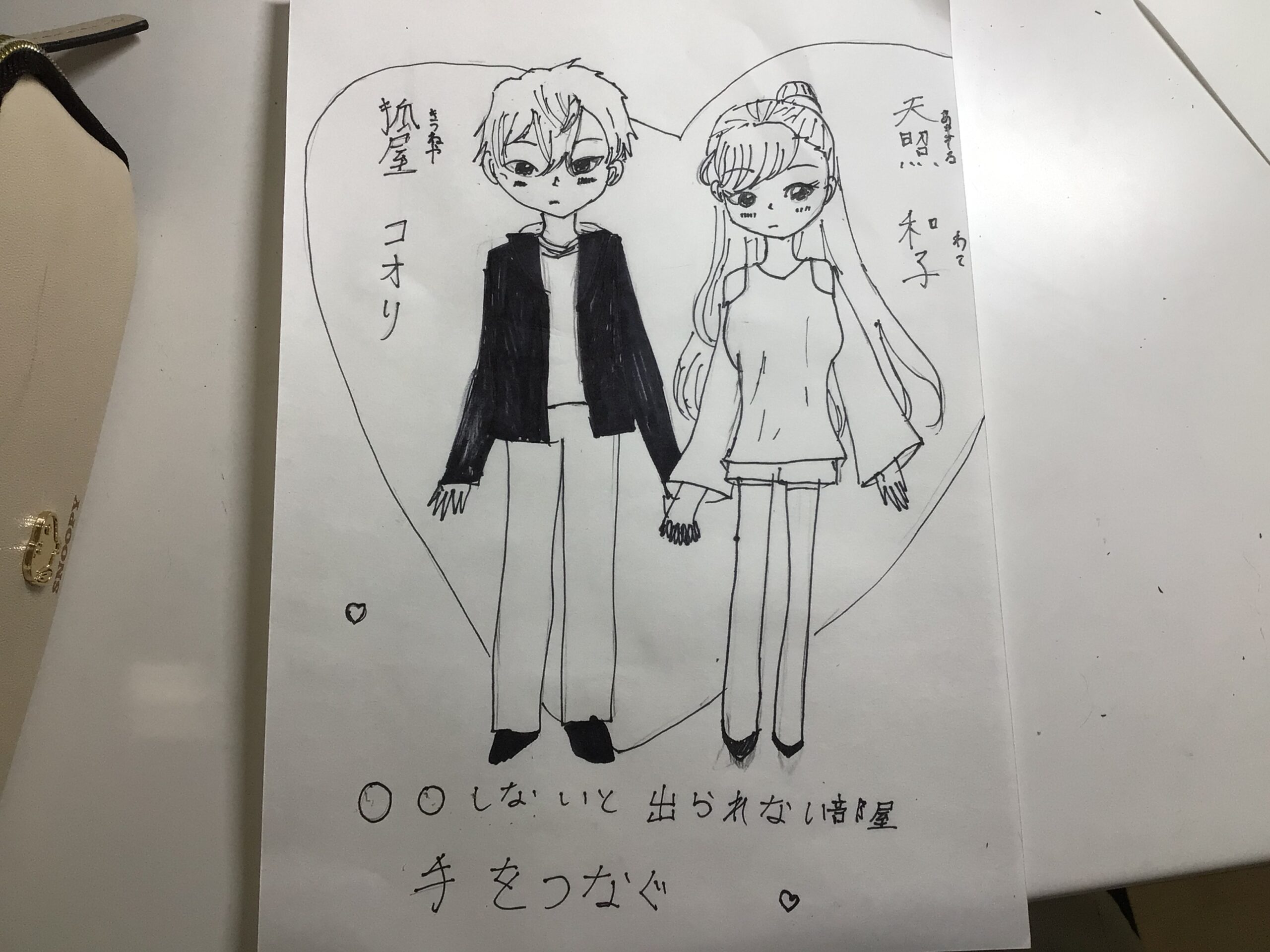 ギャラリー画像