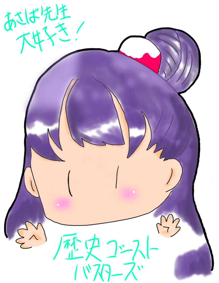 ギャラリー画像