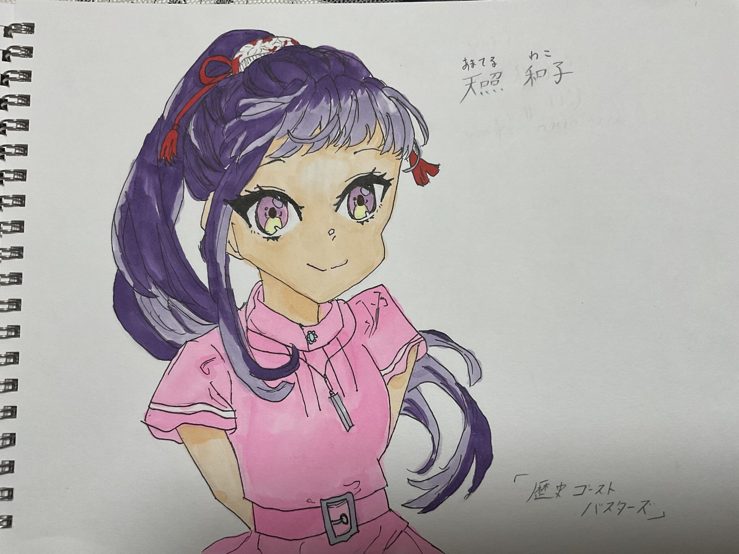 ギャラリー画像