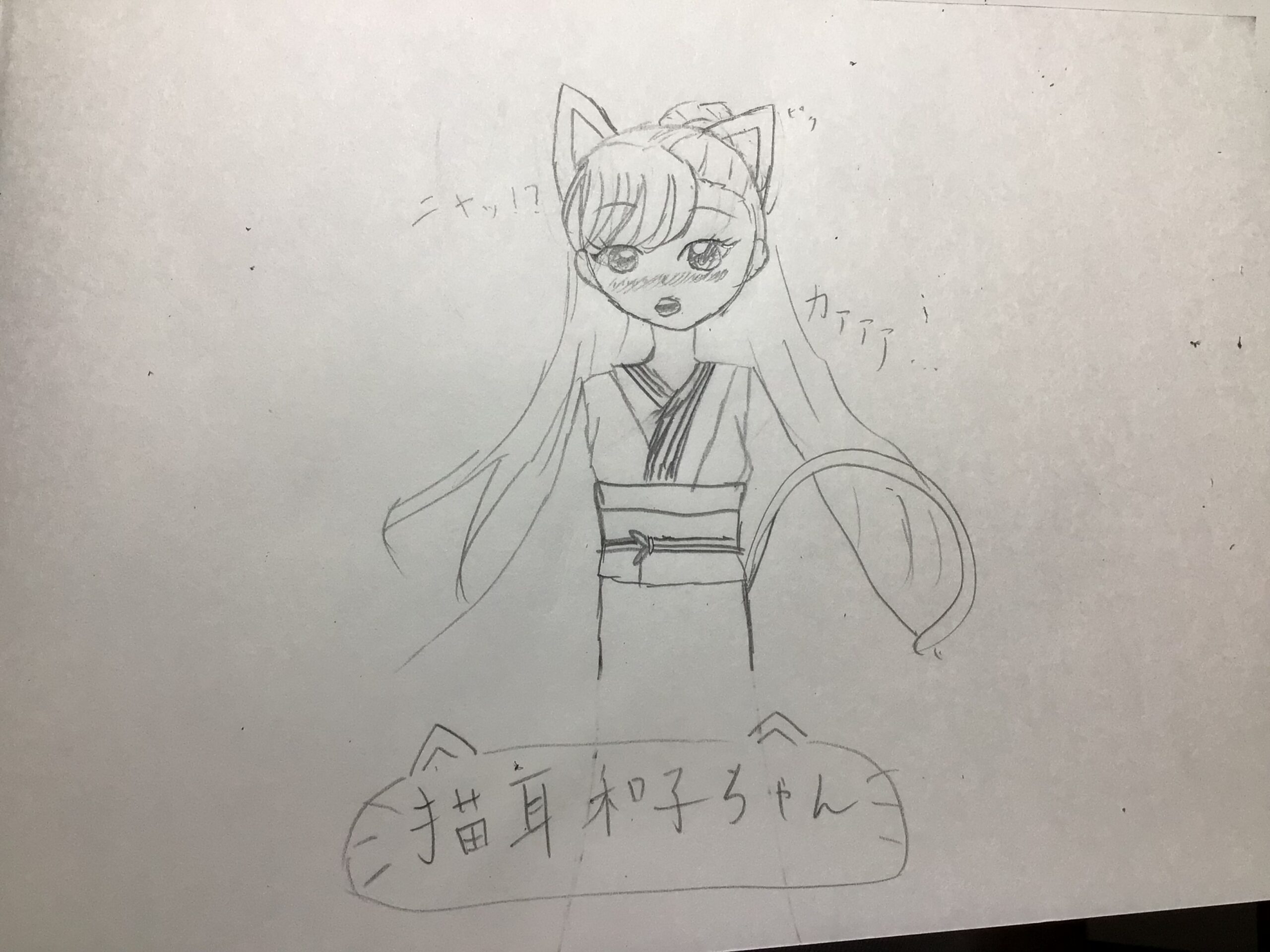 ギャラリー画像