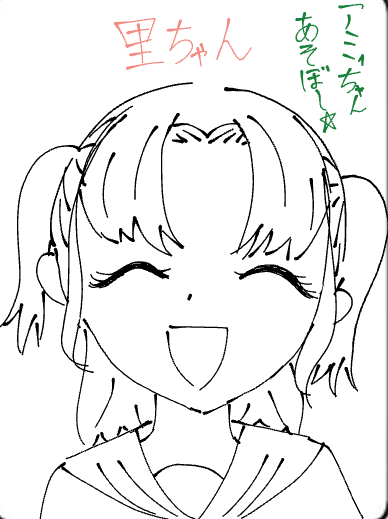 ギャラリー画像