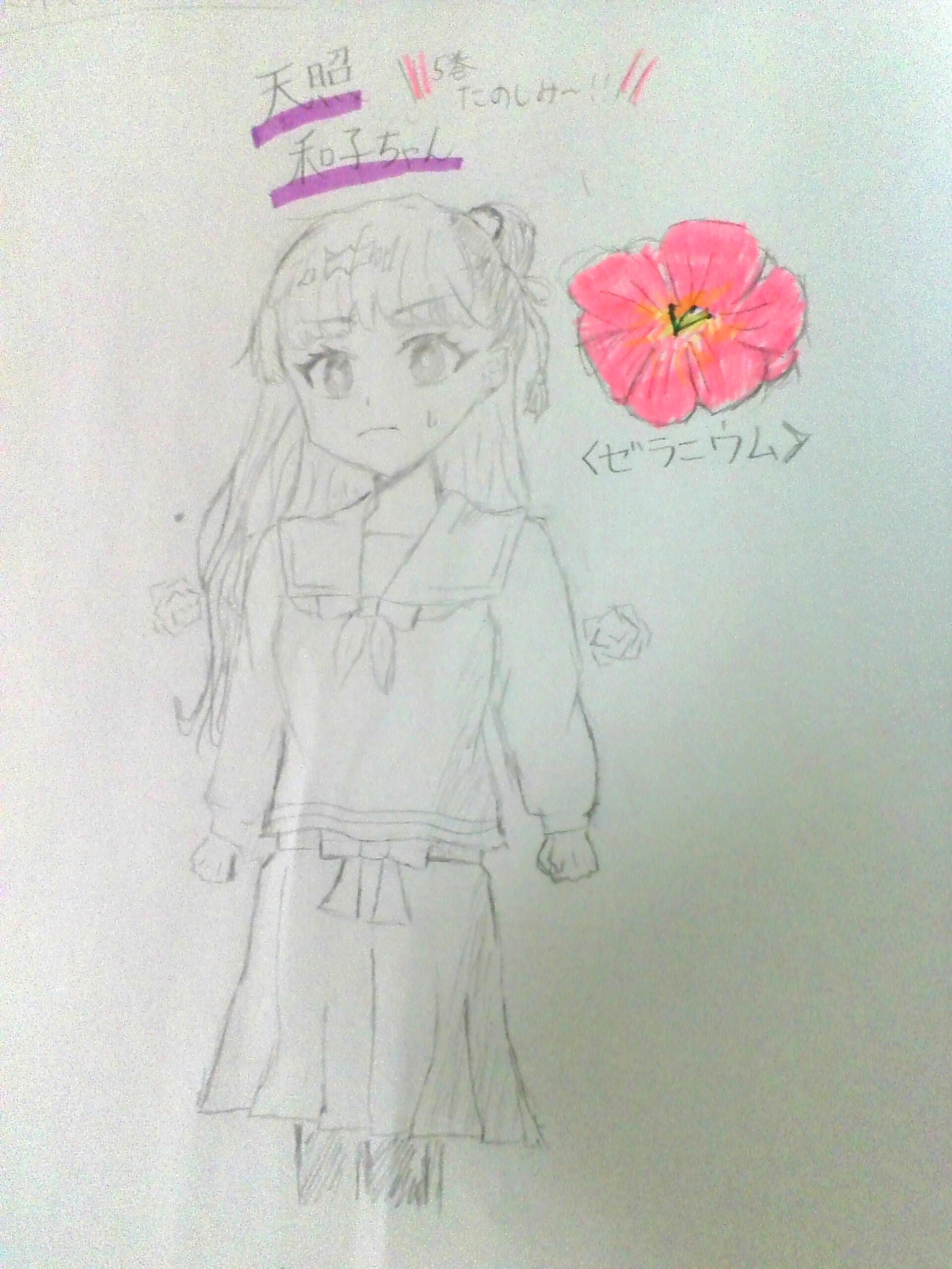 ギャラリー画像