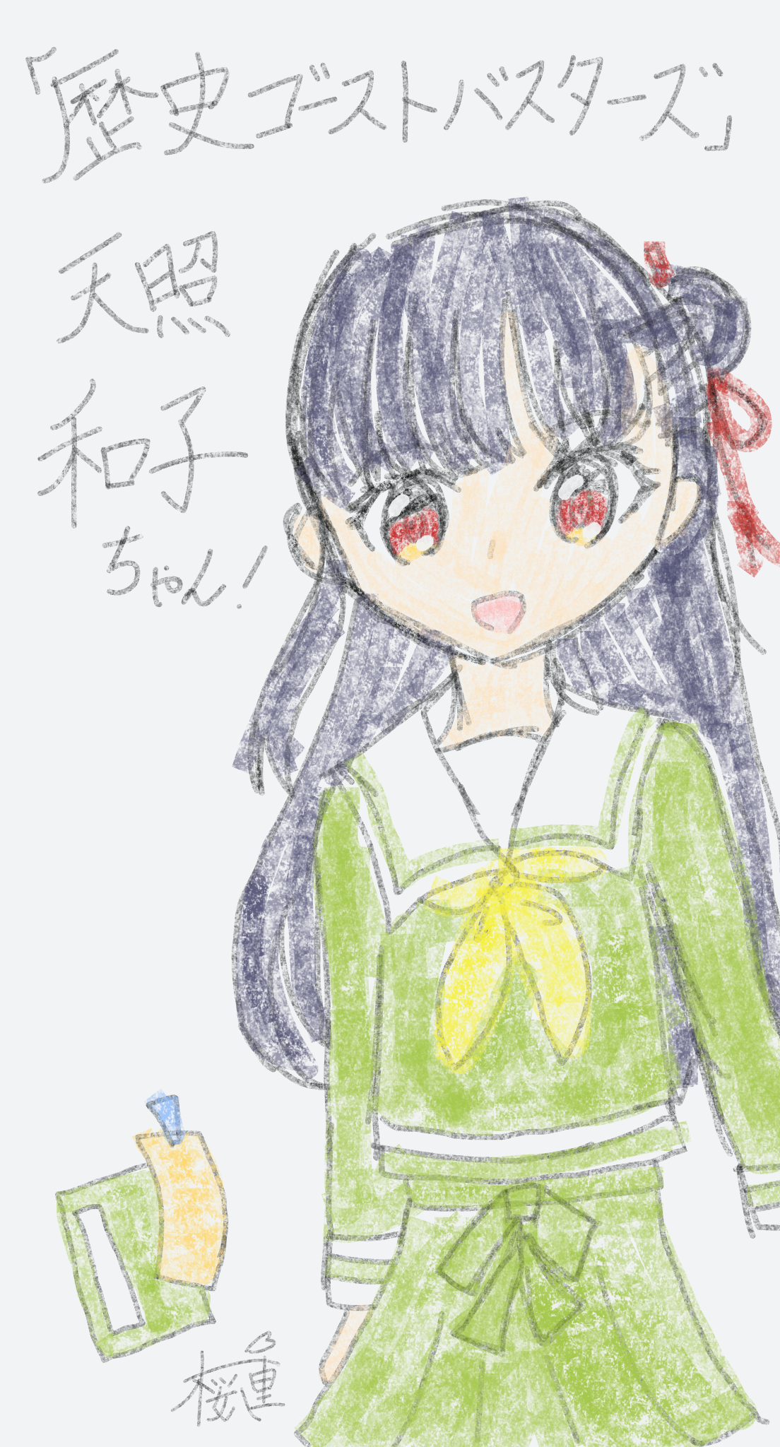 ギャラリー画像