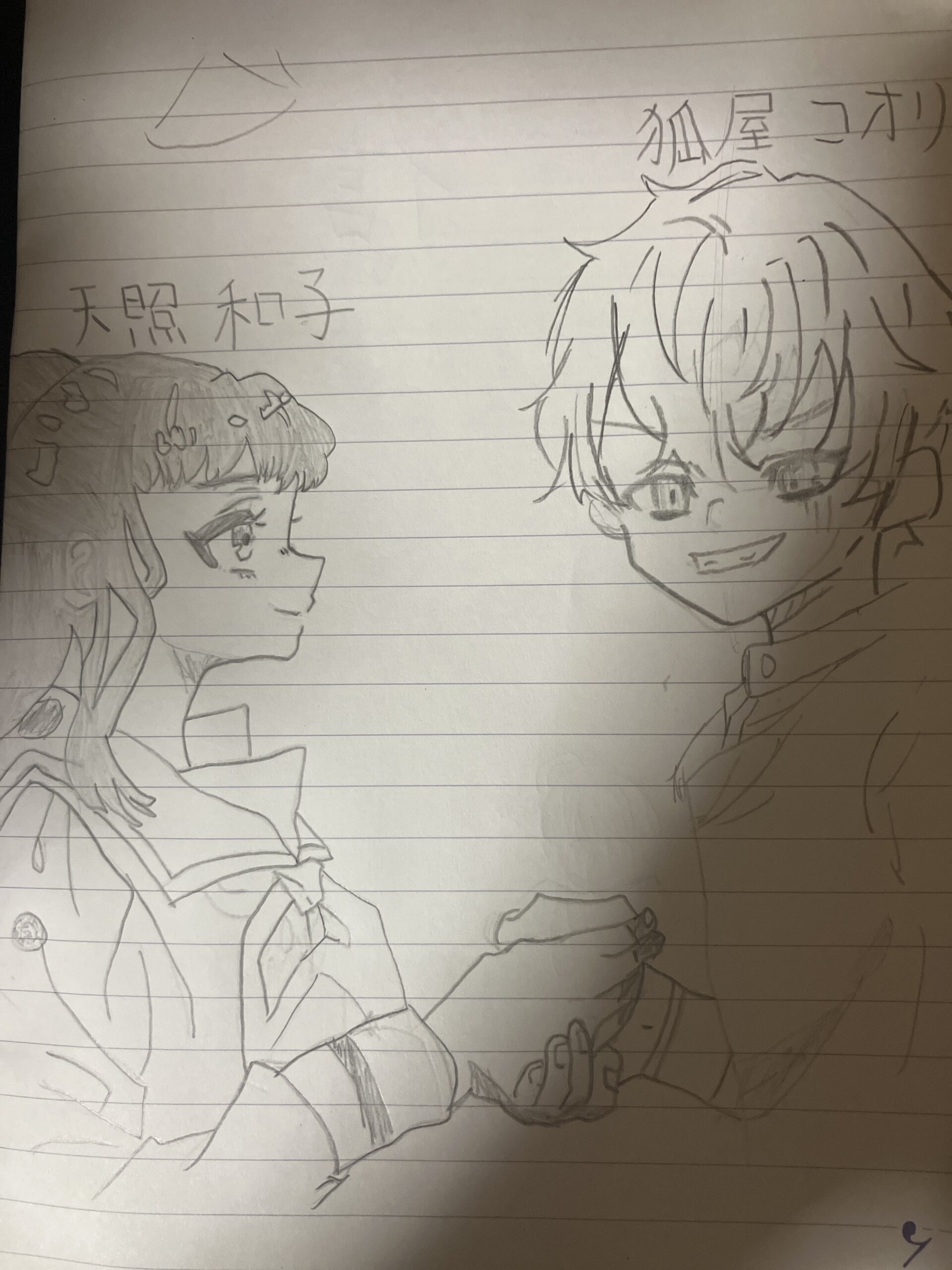 ギャラリー画像