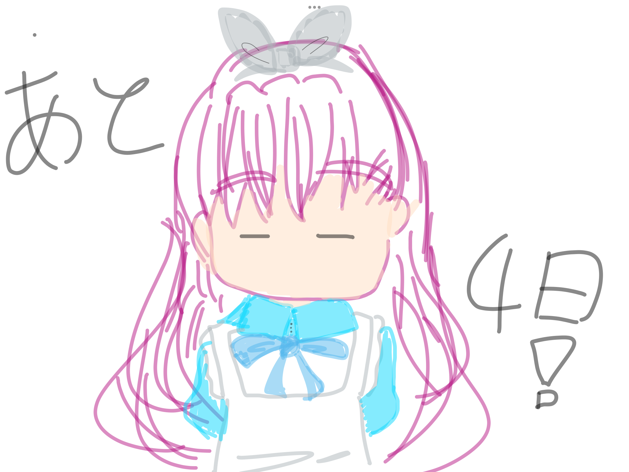 ギャラリー画像