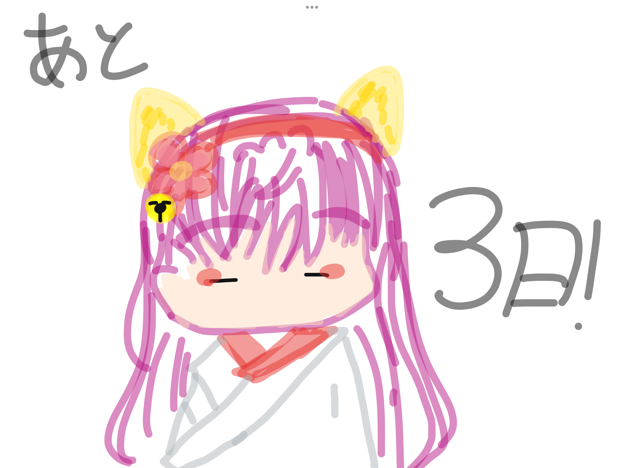 ギャラリー画像
