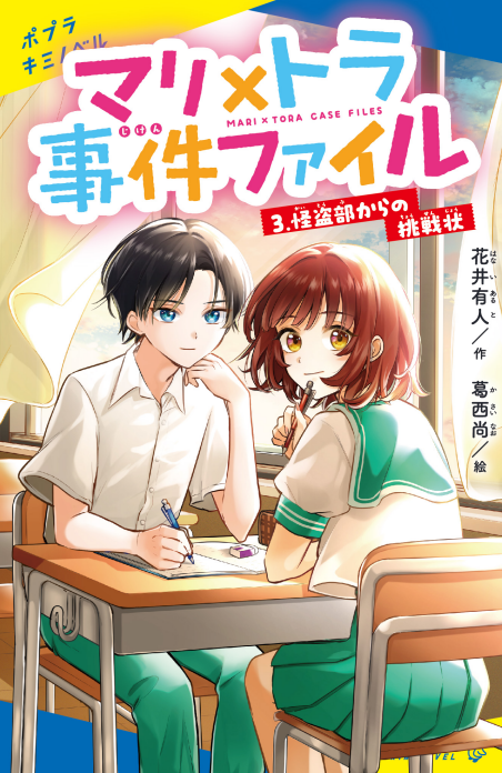 書影