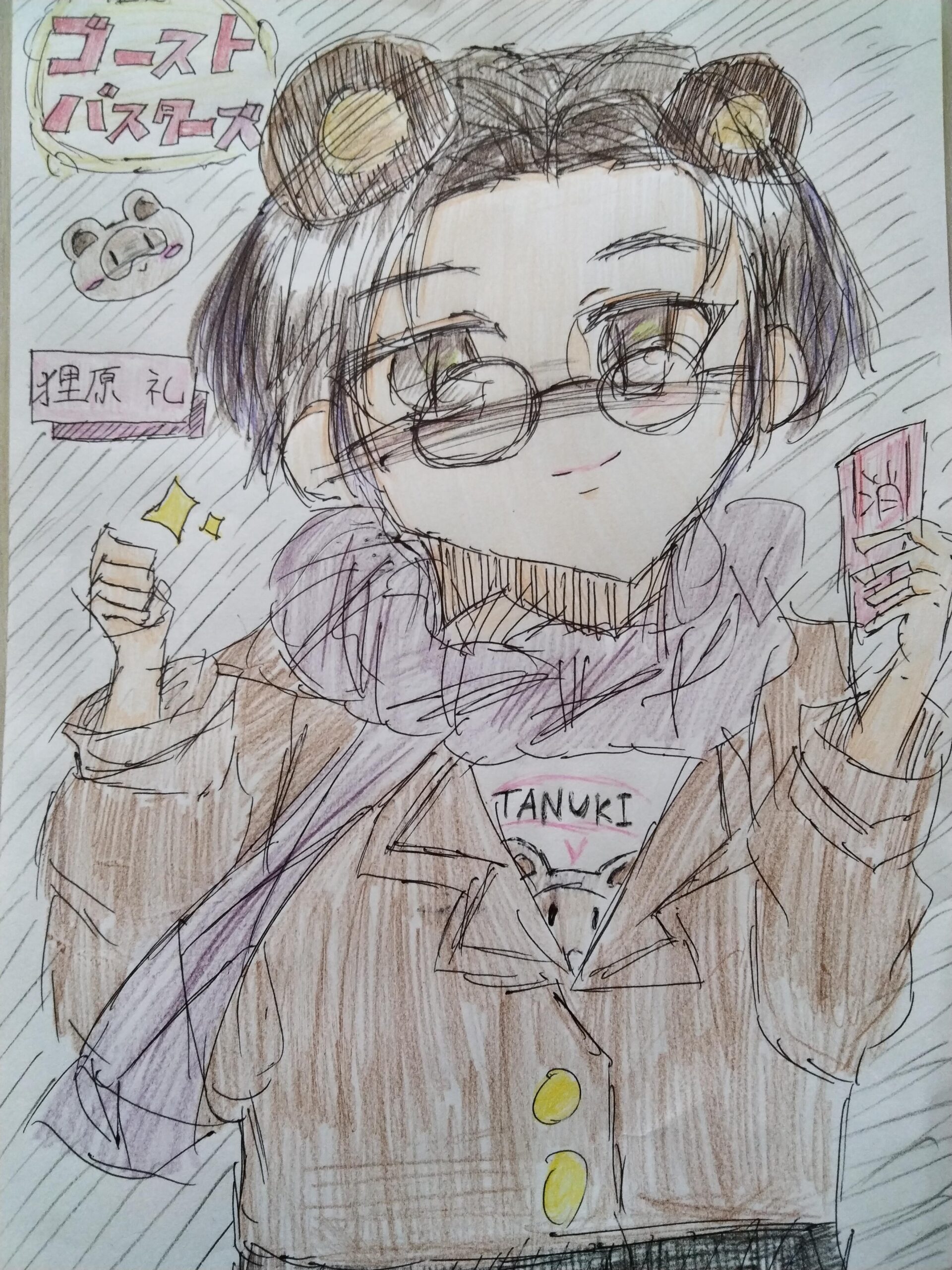 ギャラリー画像