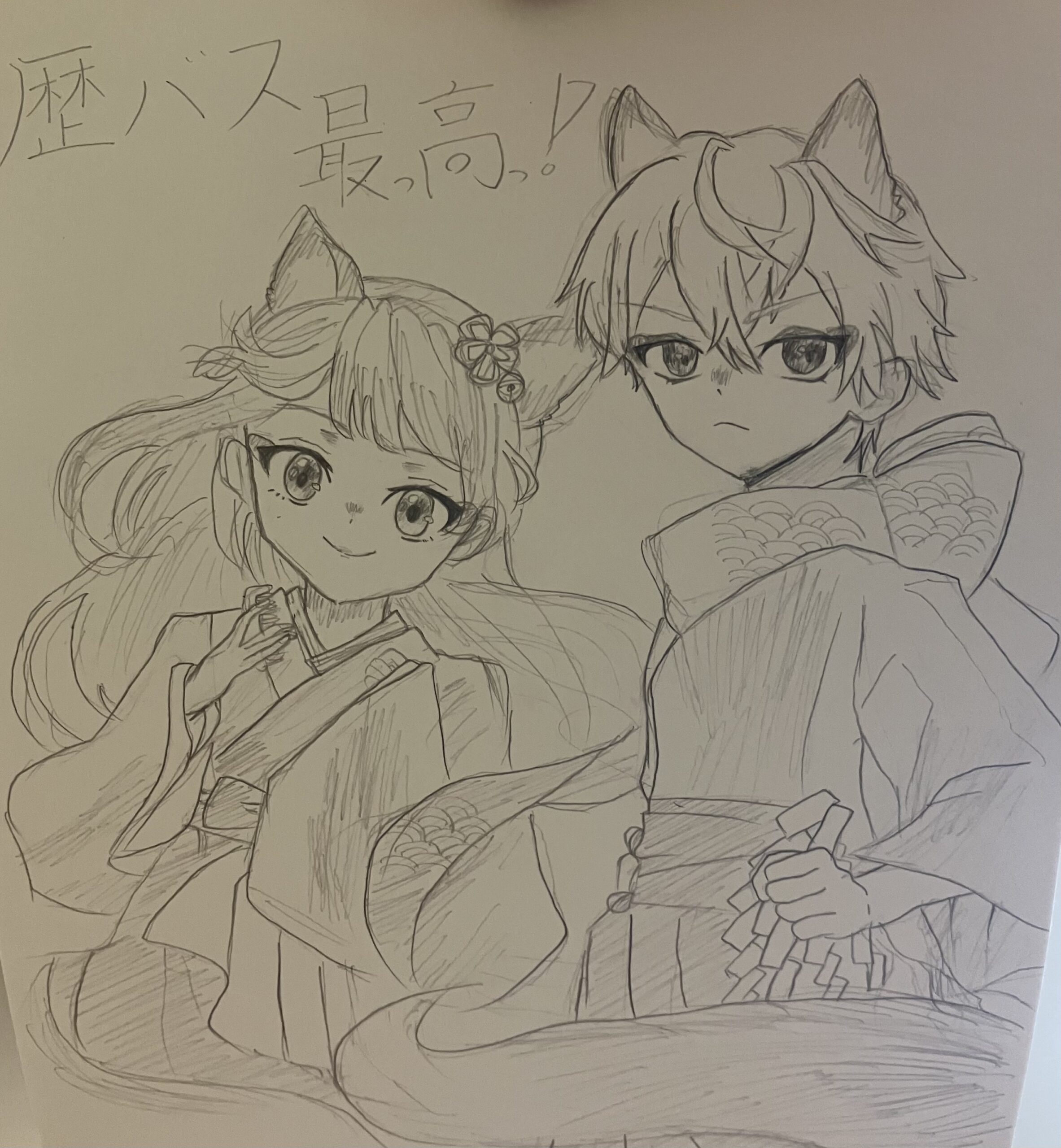 ギャラリー画像