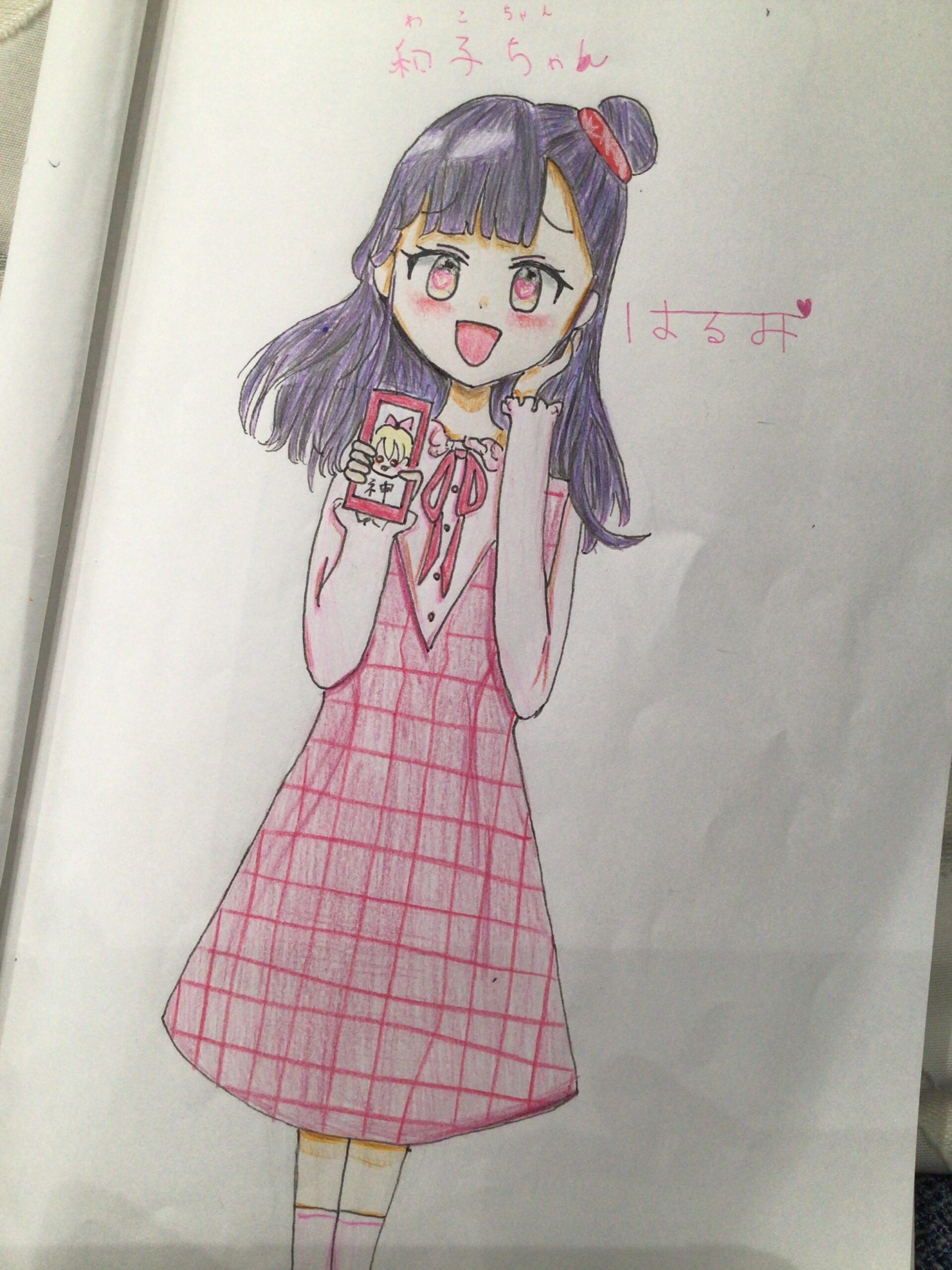 ギャラリー画像