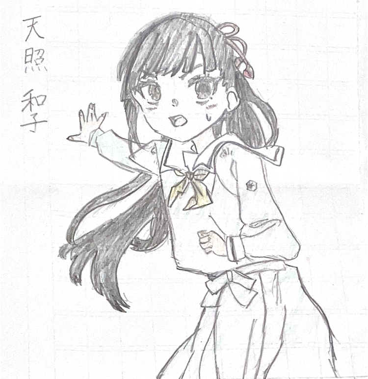ギャラリー画像