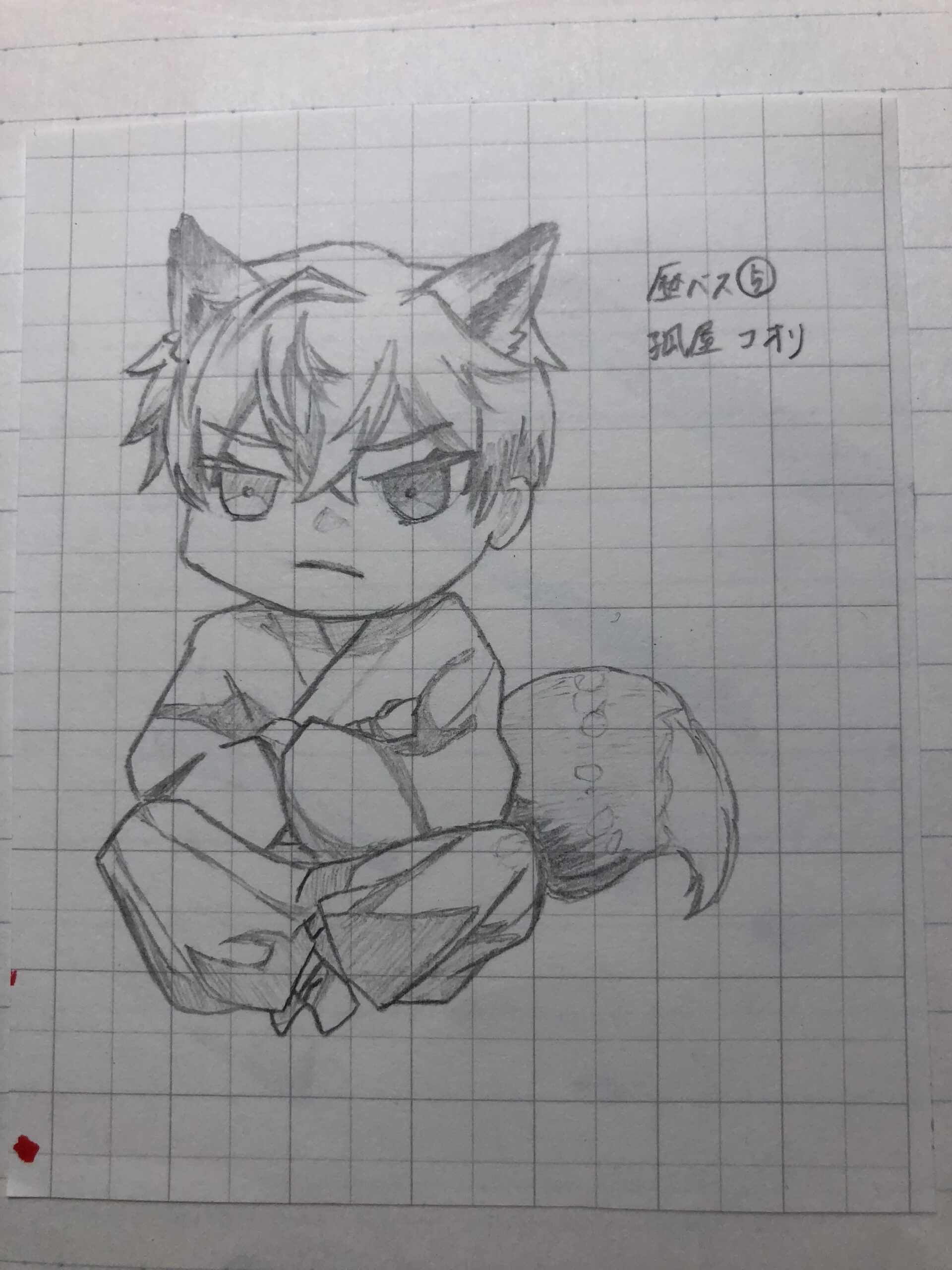 ギャラリー画像