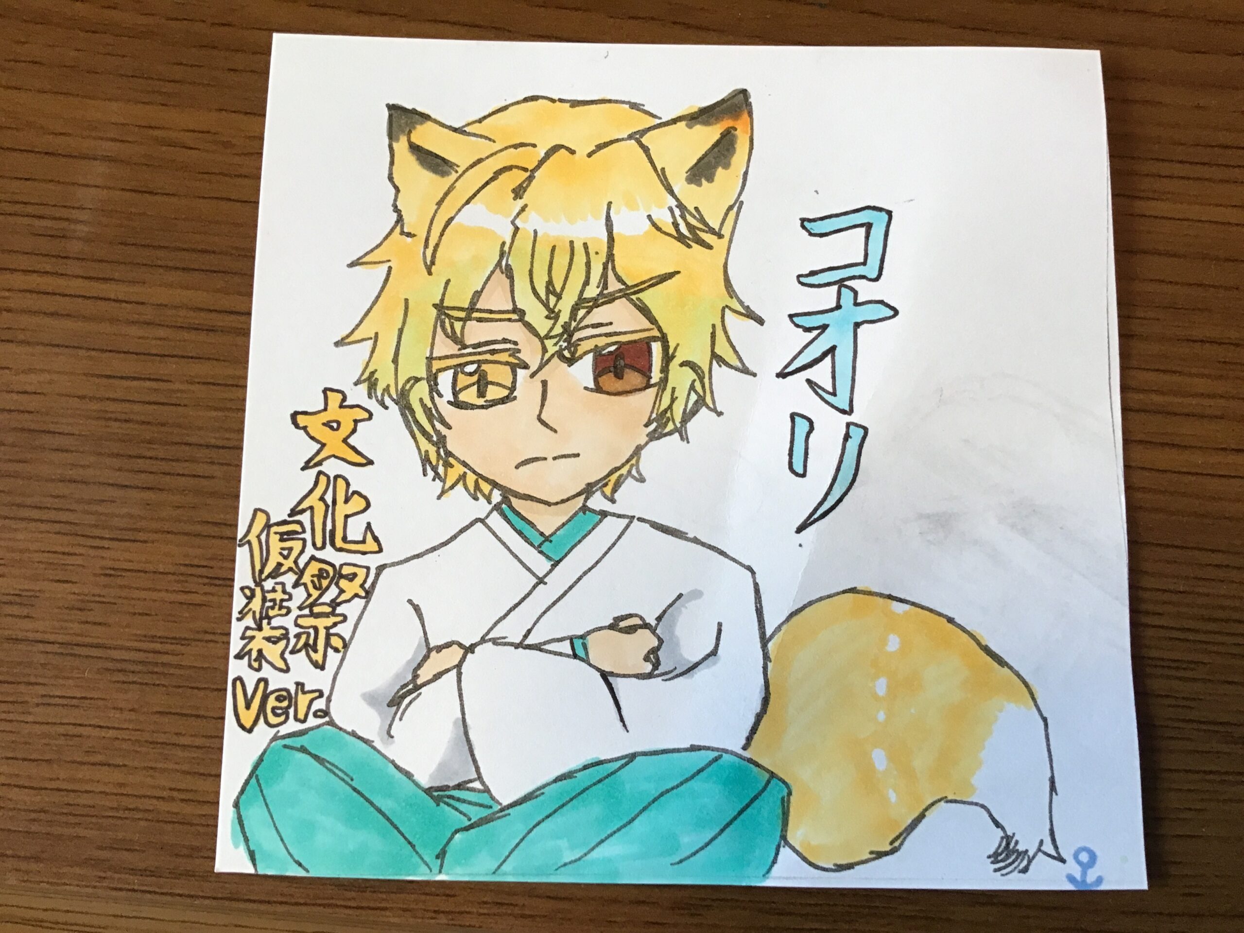 ギャラリー画像