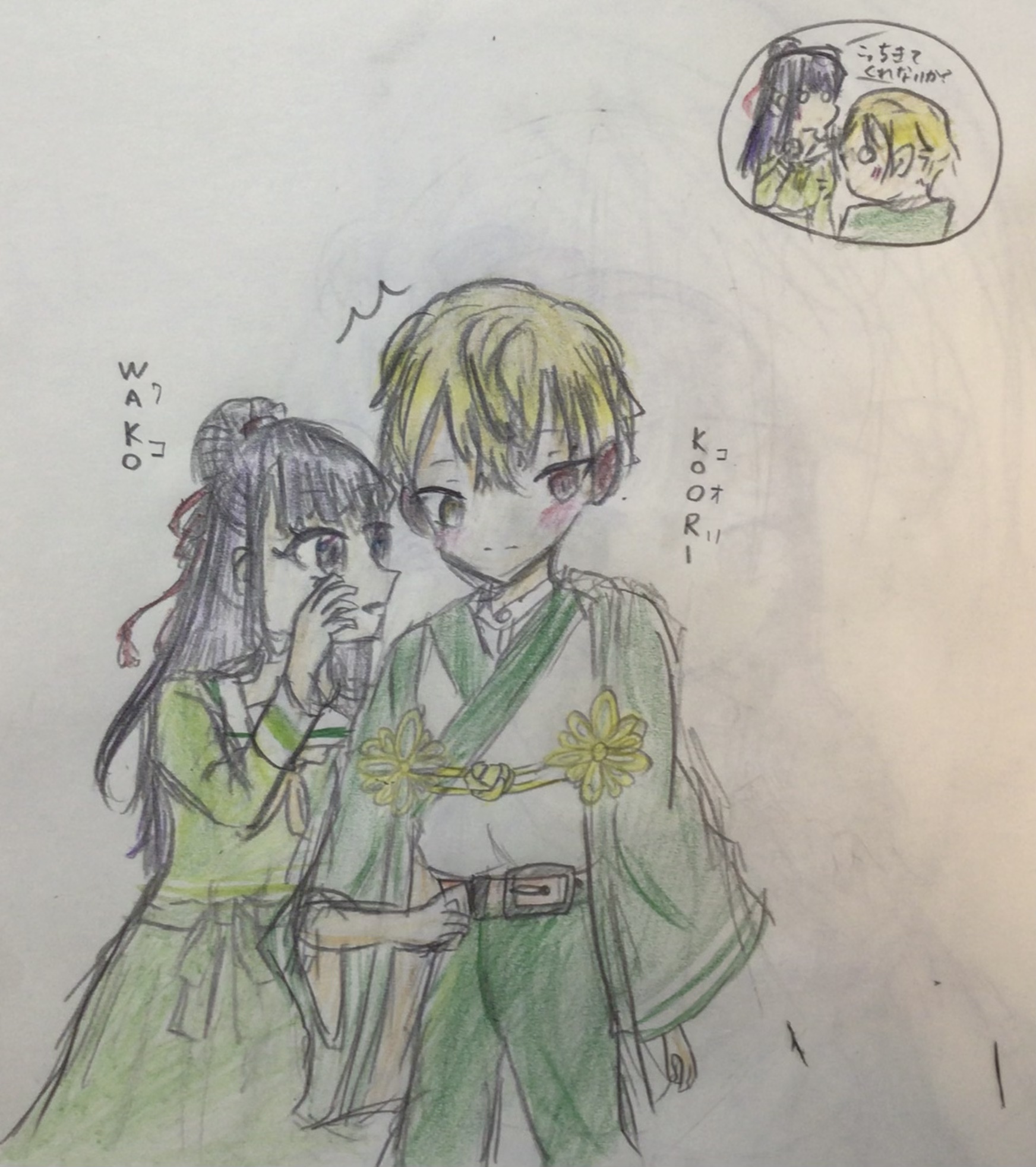 ギャラリー画像
