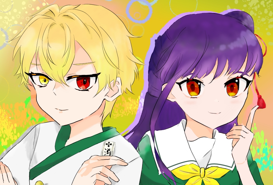 ギャラリー画像