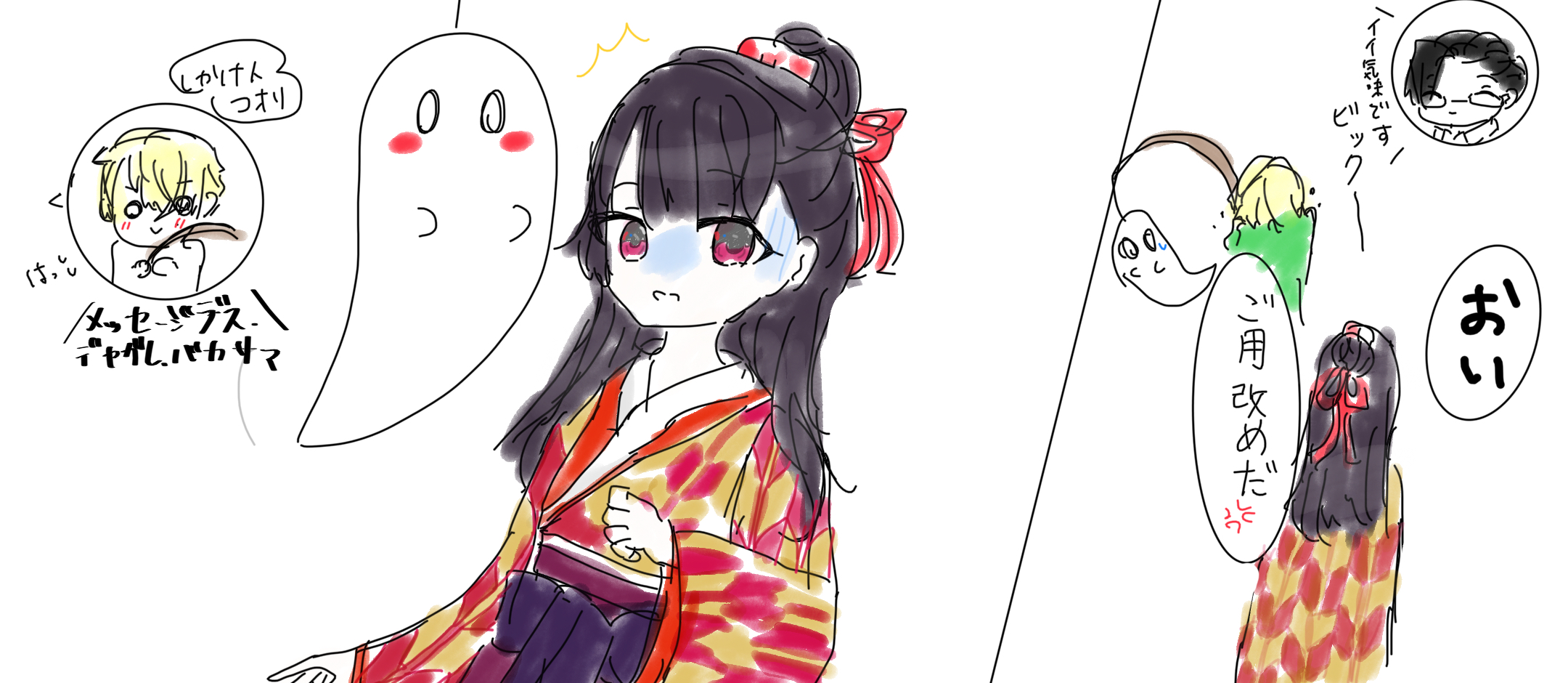 ギャラリー画像