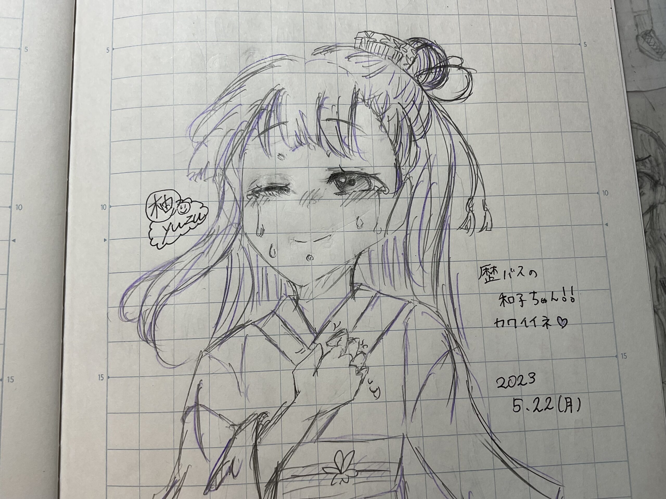 ギャラリー画像