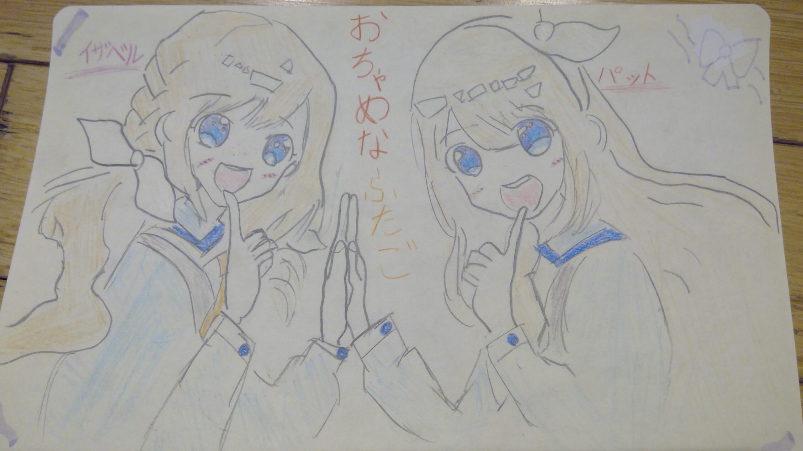 ギャラリー画像