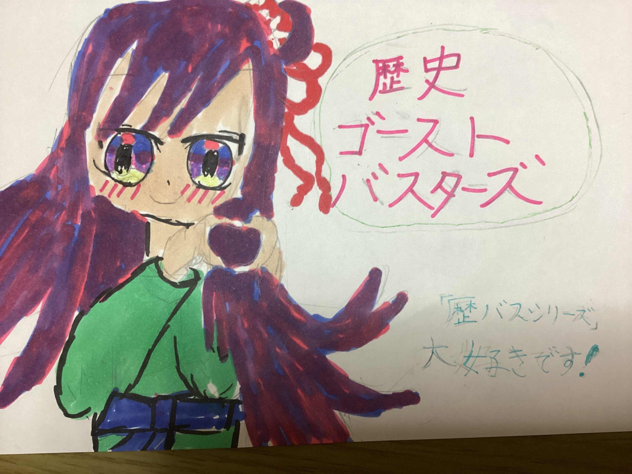 ギャラリー画像